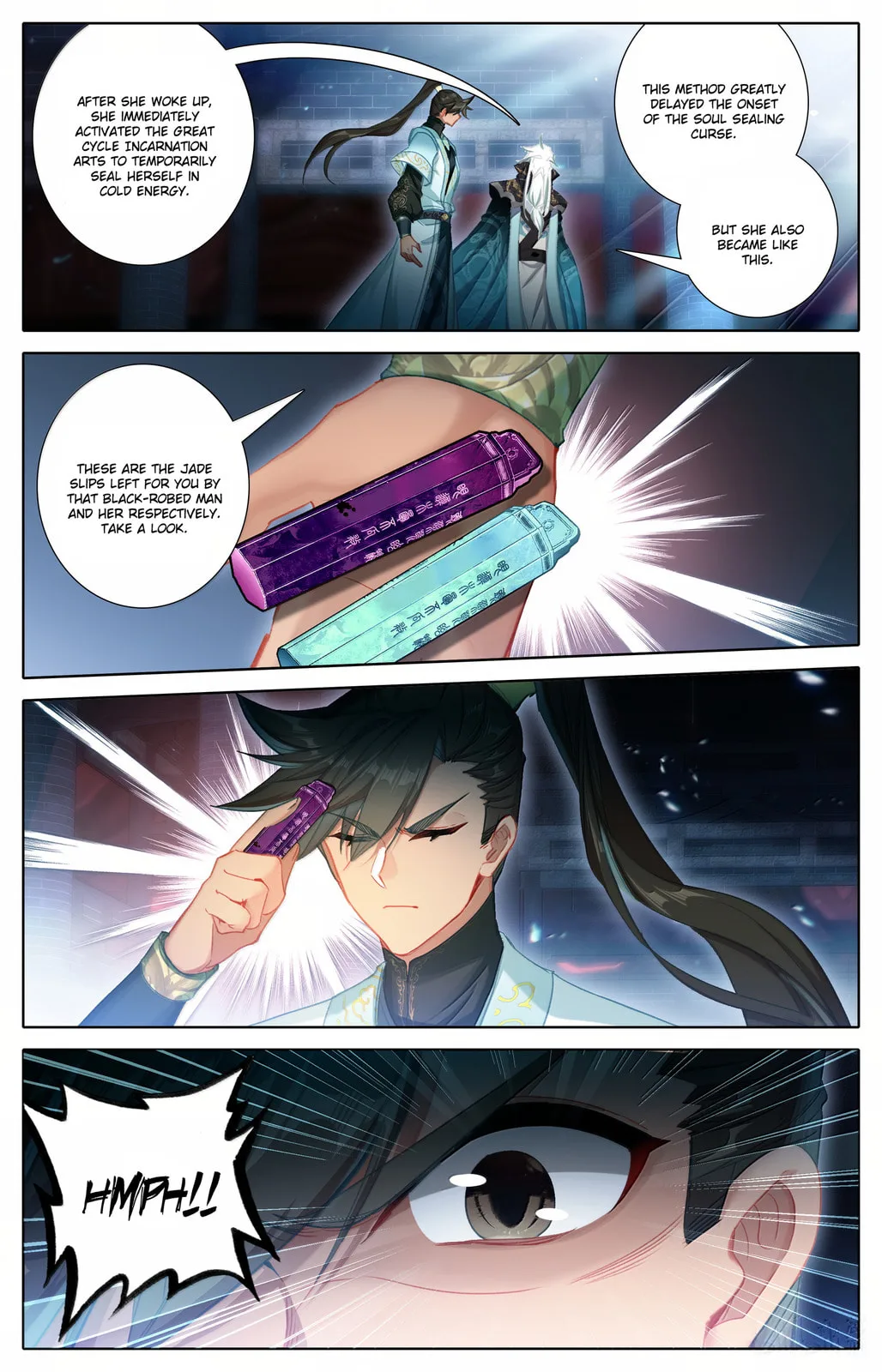A Record of a Mortal's Journey to Immortality Chapter 353 page 11