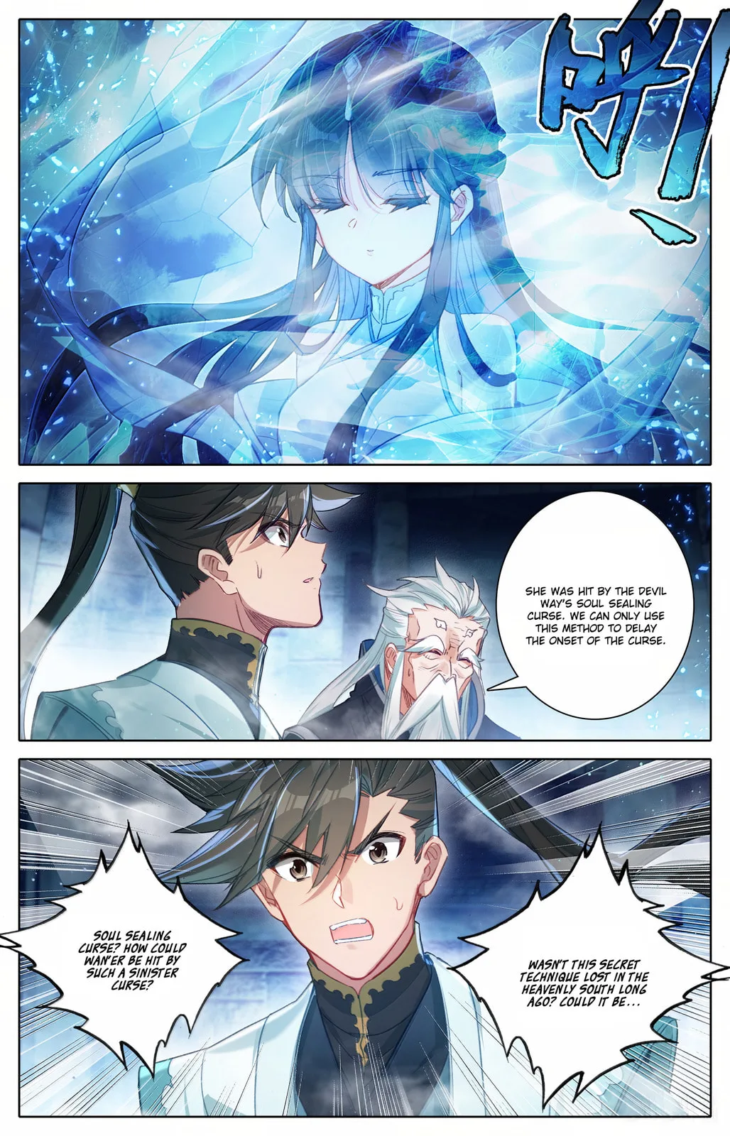 A Record of a Mortal's Journey to Immortality Chapter 353 page 9