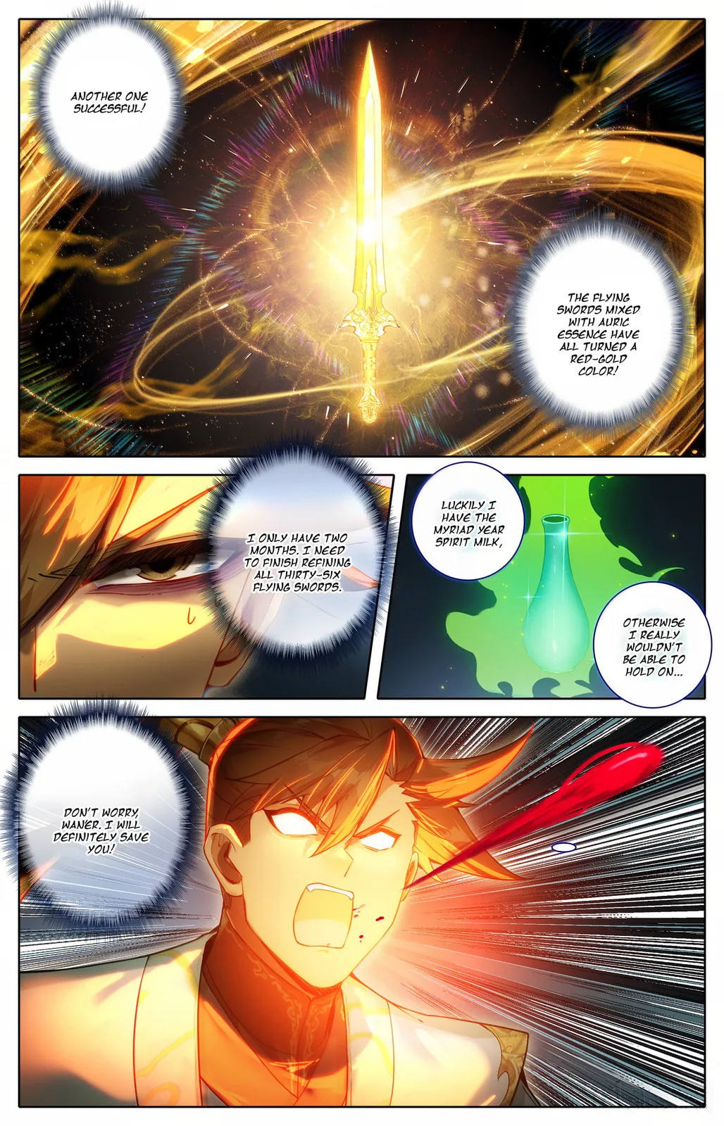 A Record of a Mortal's Journey to Immortality Chapter 353 page 15