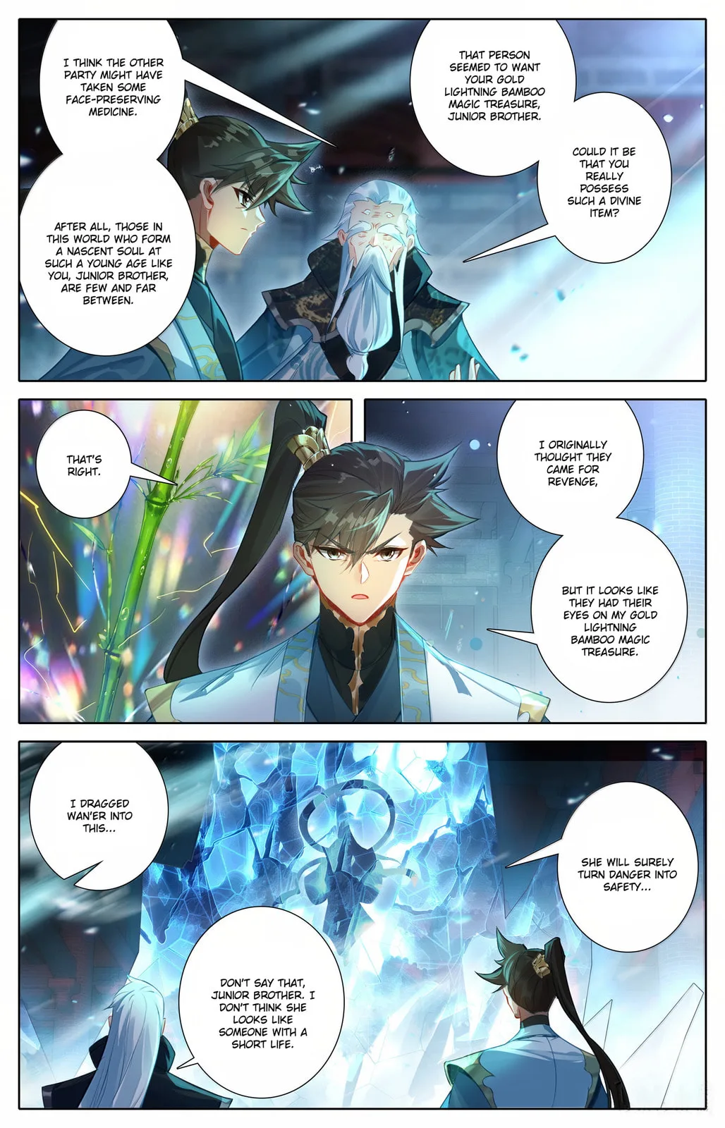 A Record of a Mortal's Journey to Immortality Chapter 353 page 13