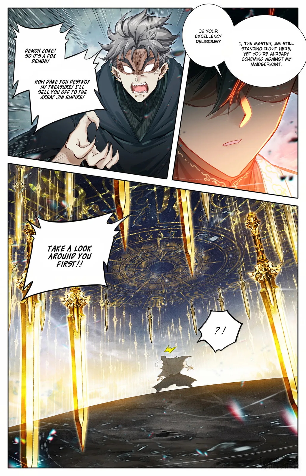 A Record of a Mortal's Journey to Immortality Chapter 354 page 13
