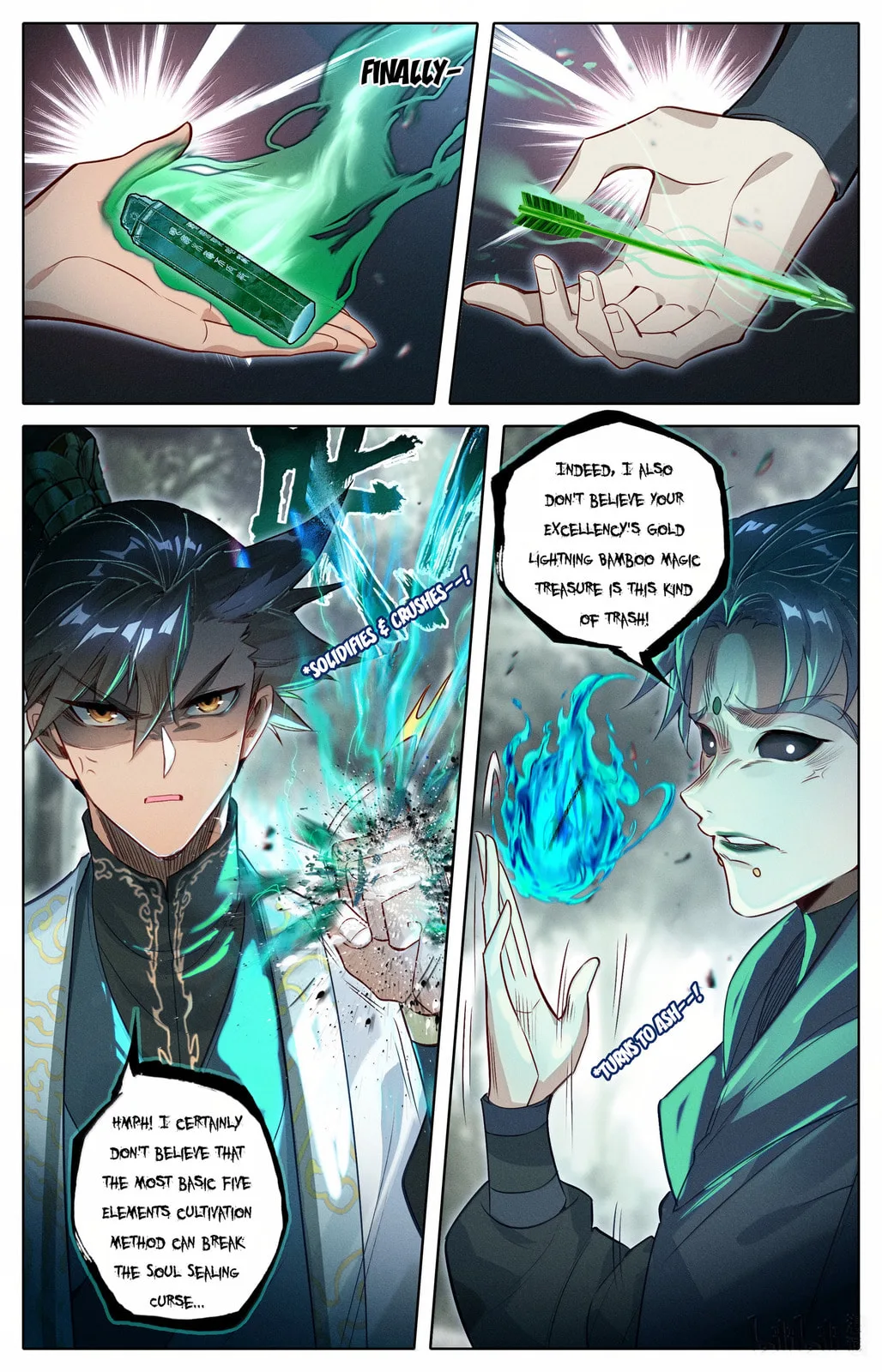 A Record of a Mortal's Journey to Immortality Chapter 354 page 7
