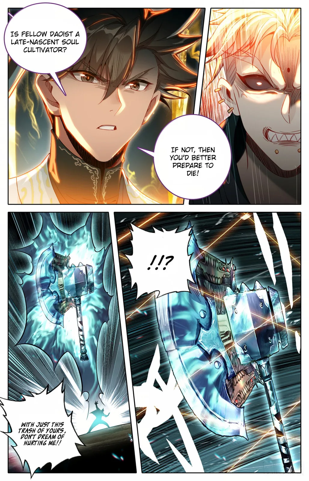 A Record of a Mortal's Journey to Immortality Chapter 354 page 14