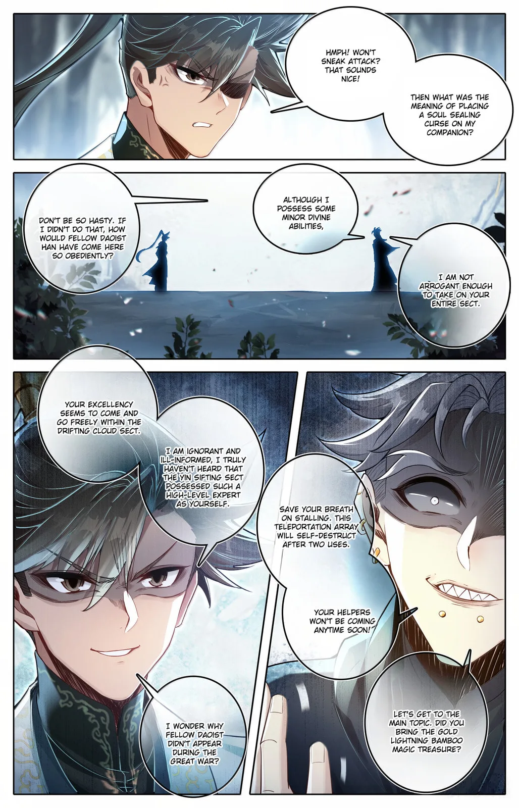 A Record of a Mortal's Journey to Immortality Chapter 354 page 5