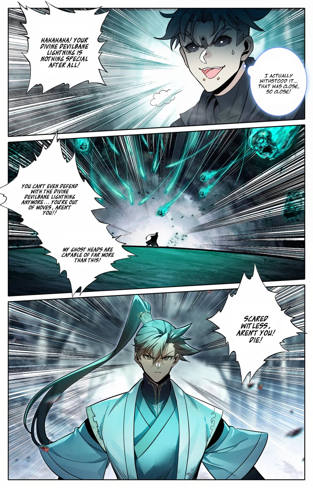 A Record of a Mortal's Journey to Immortality Chapter 355 page 11