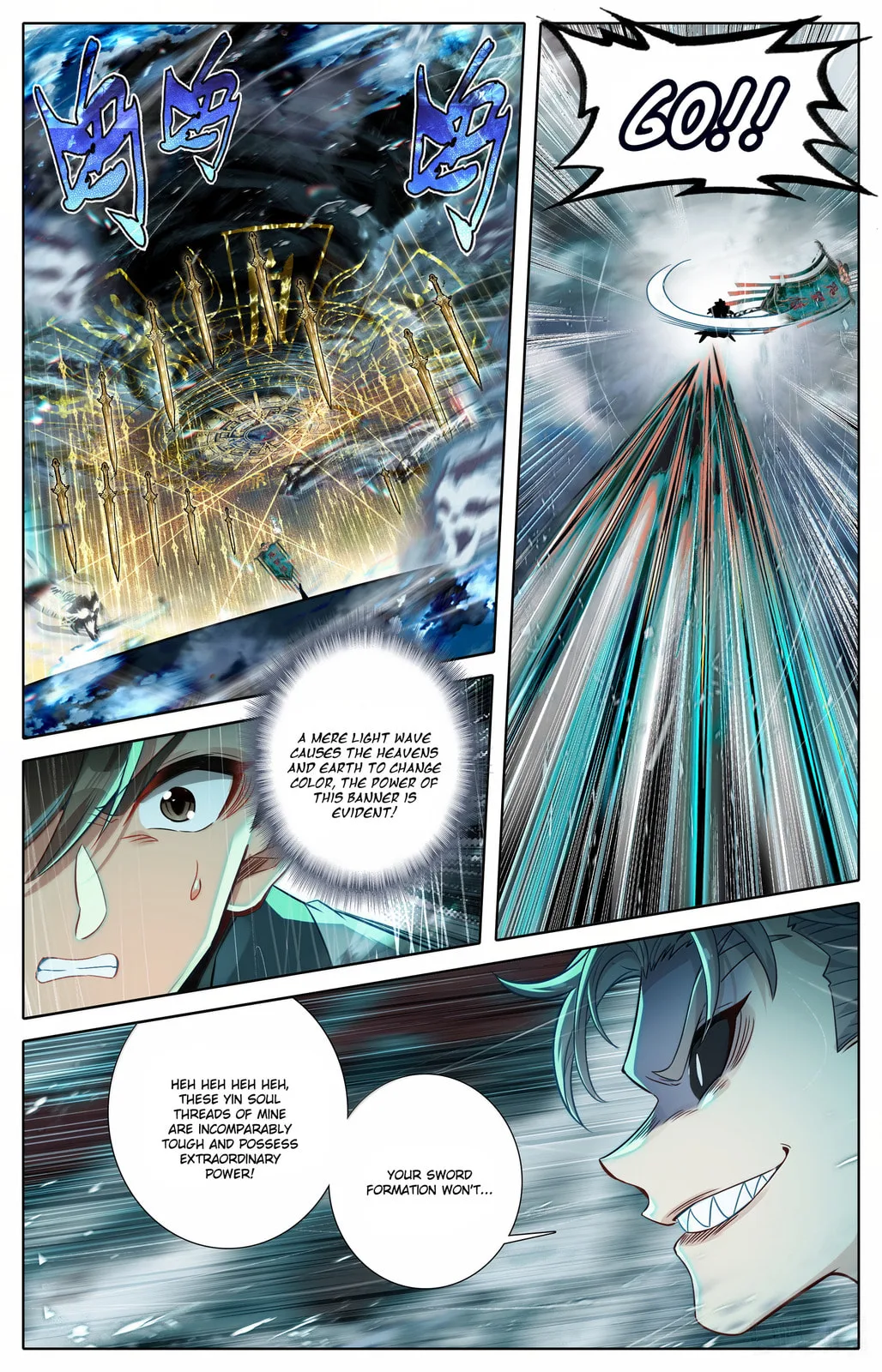 A Record of a Mortal's Journey to Immortality Chapter 355 page 6