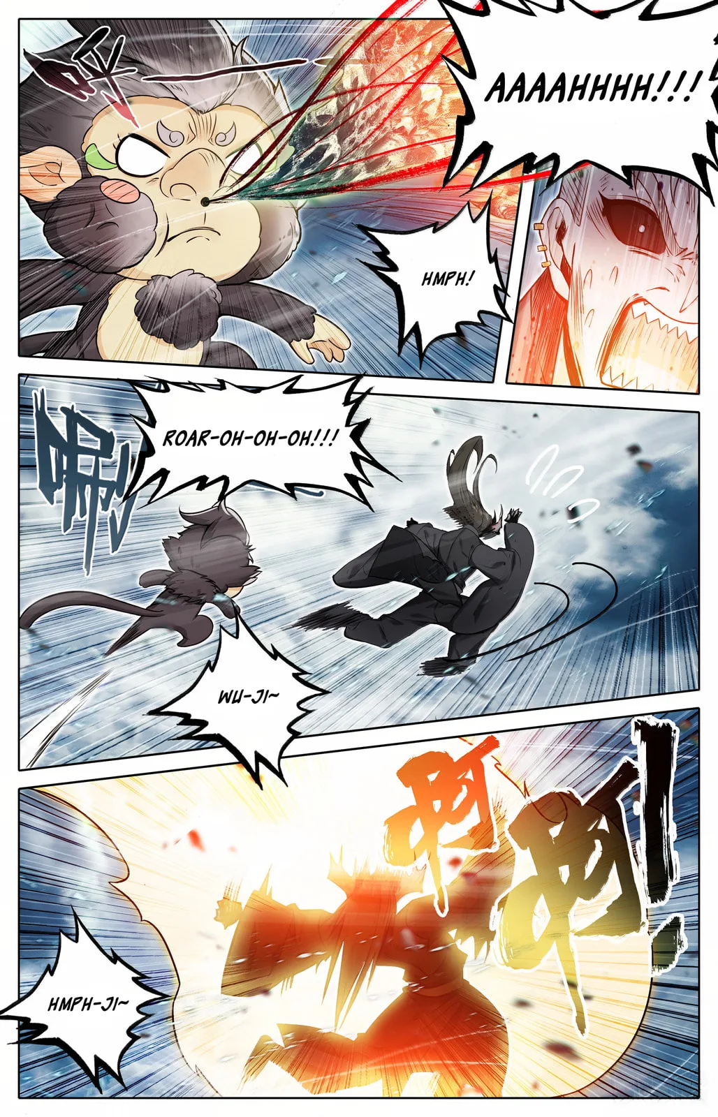 A Record of a Mortal's Journey to Immortality Chapter 355 page 16