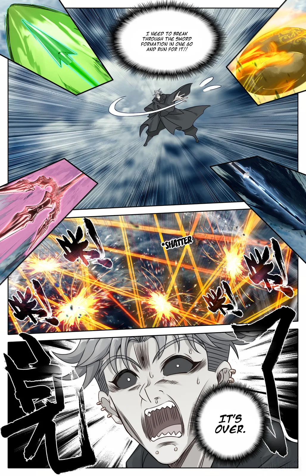 A Record of a Mortal's Journey to Immortality Chapter 355 page 18