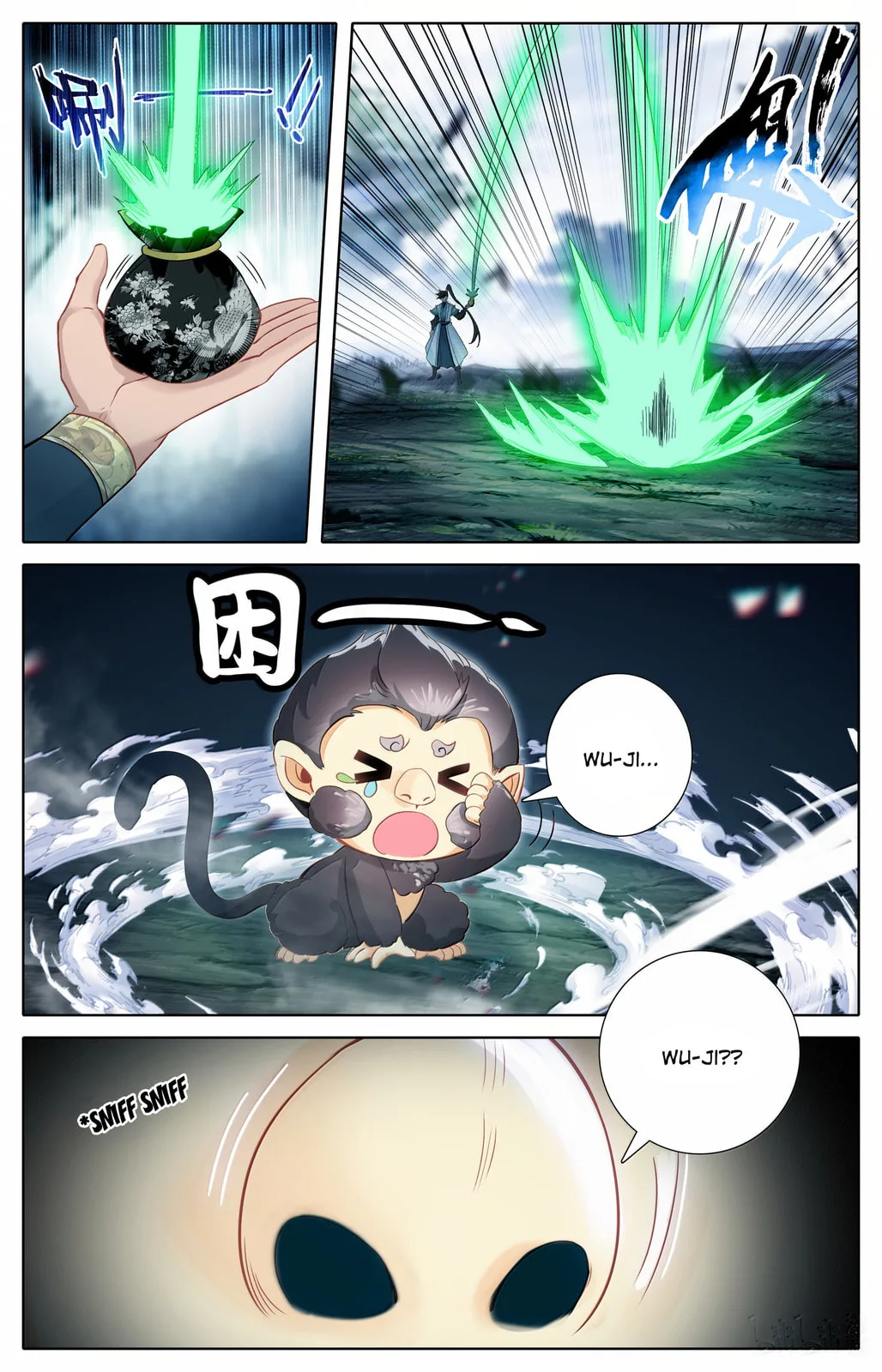 A Record of a Mortal's Journey to Immortality Chapter 355 page 12
