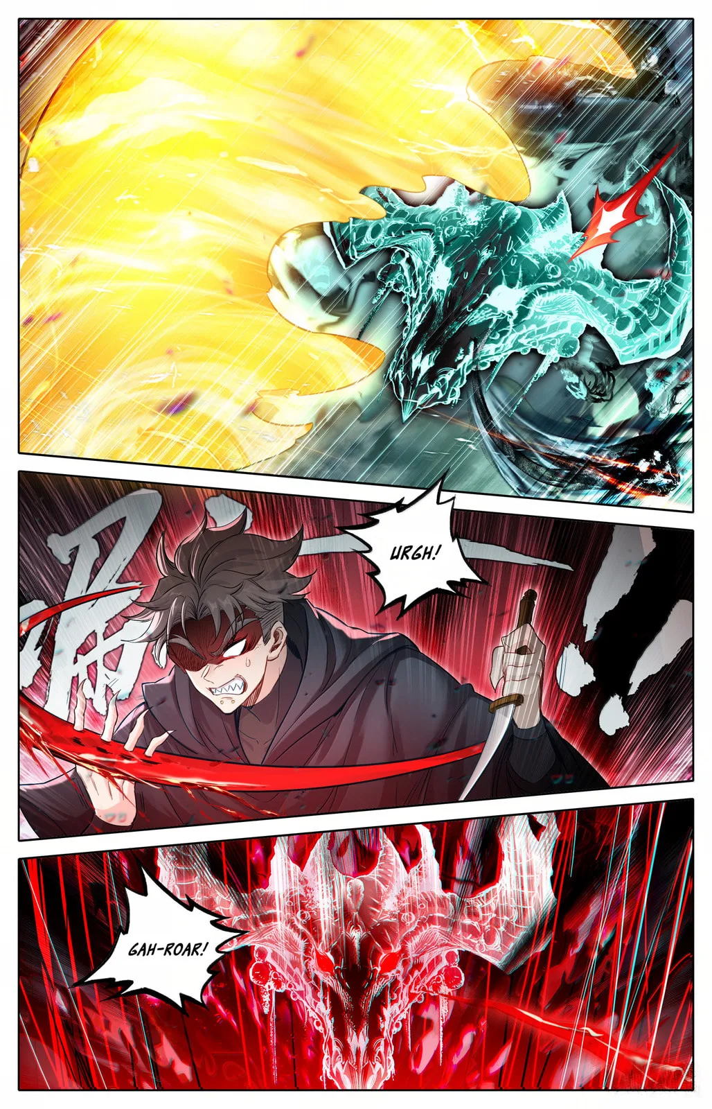 A Record of a Mortal's Journey to Immortality Chapter 355 page 14