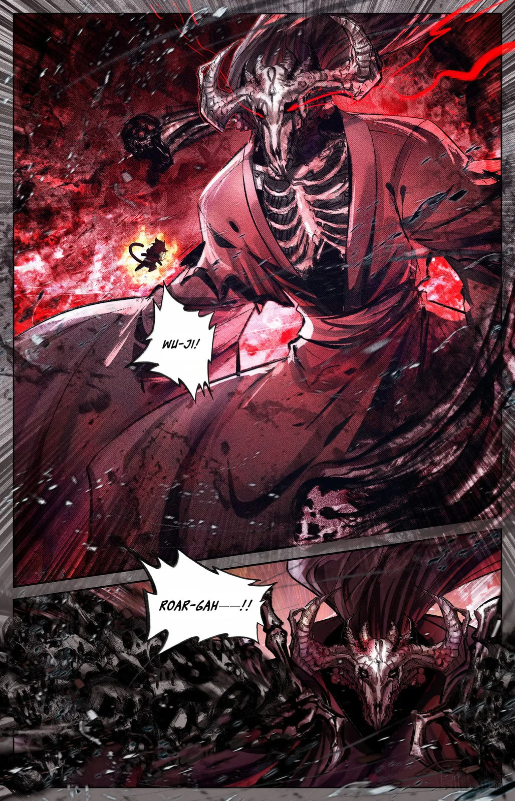 A Record of a Mortal's Journey to Immortality Chapter 355 page 15
