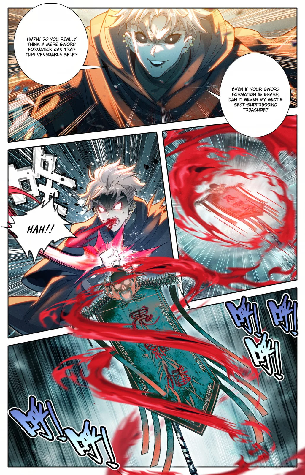 A Record of a Mortal's Journey to Immortality Chapter 355 page 4