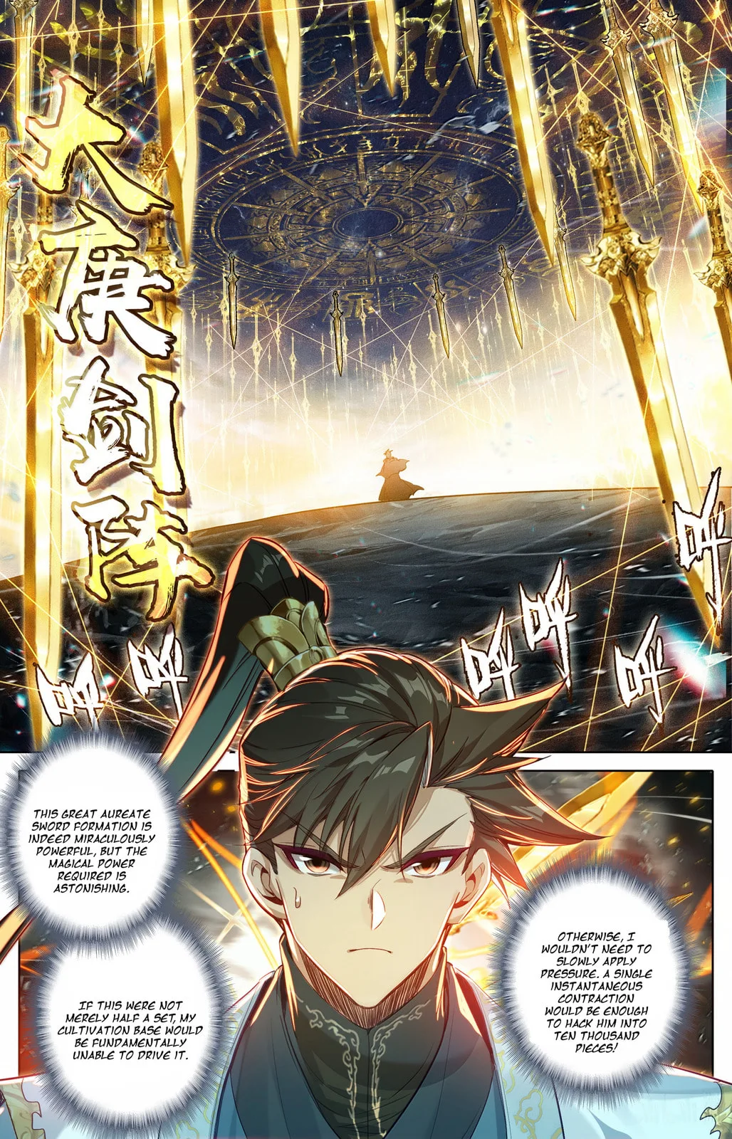 A Record of a Mortal's Journey to Immortality Chapter 355 page 3