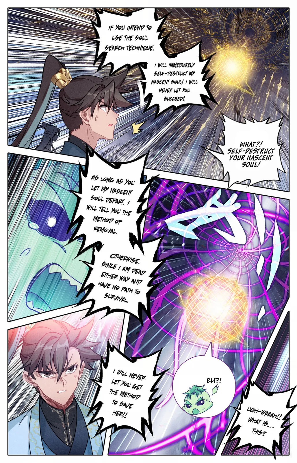 A Record of a Mortal's Journey to Immortality Chapter 356 page 6