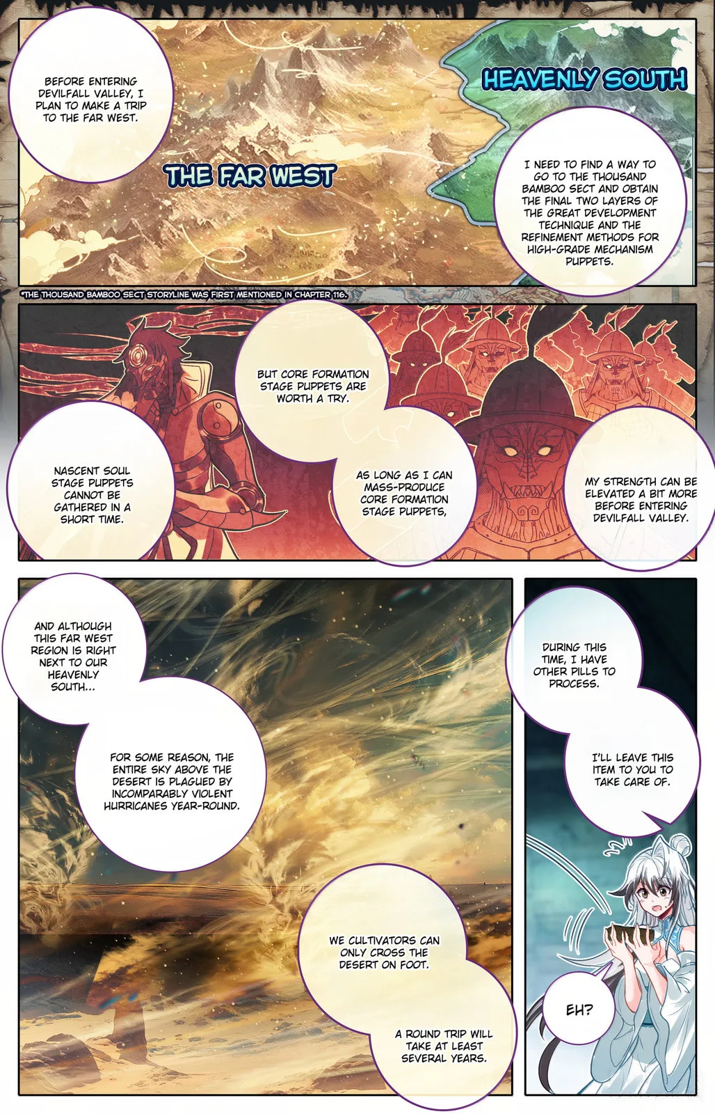 A Record of a Mortal's Journey to Immortality Chapter 356 page 15