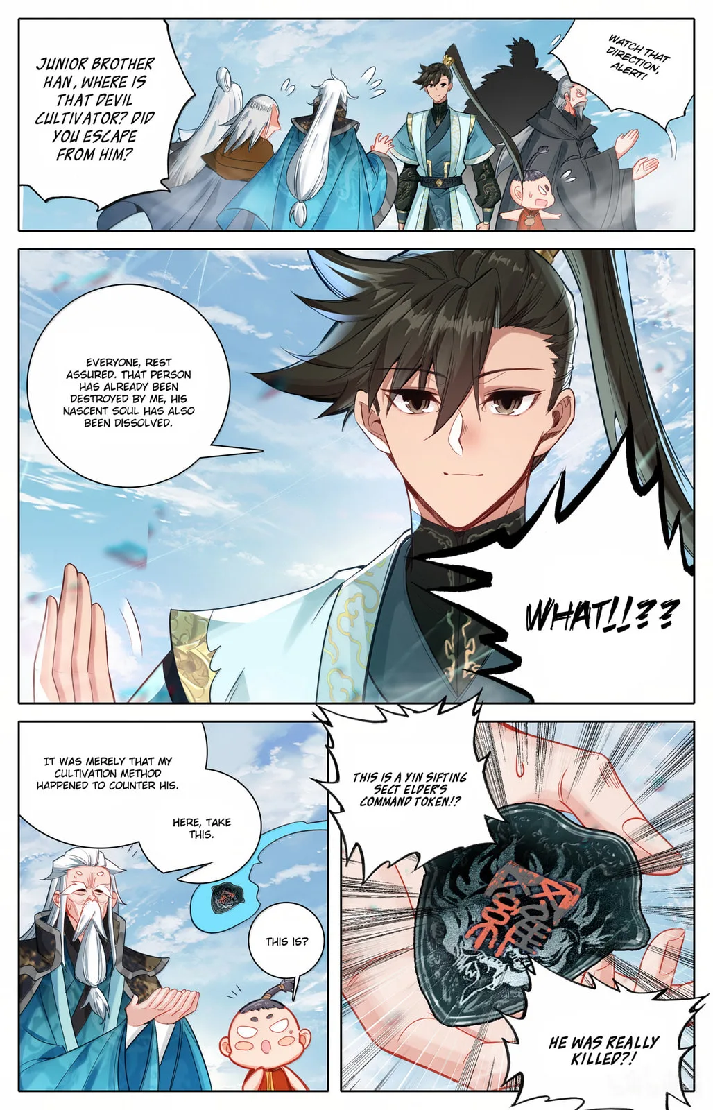 A Record of a Mortal's Journey to Immortality Chapter 356 page 11