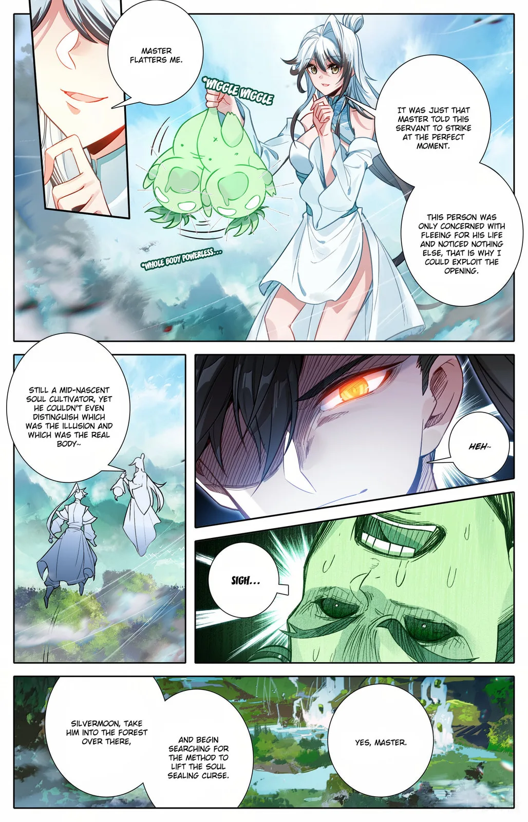 A Record of a Mortal's Journey to Immortality Chapter 356 page 8