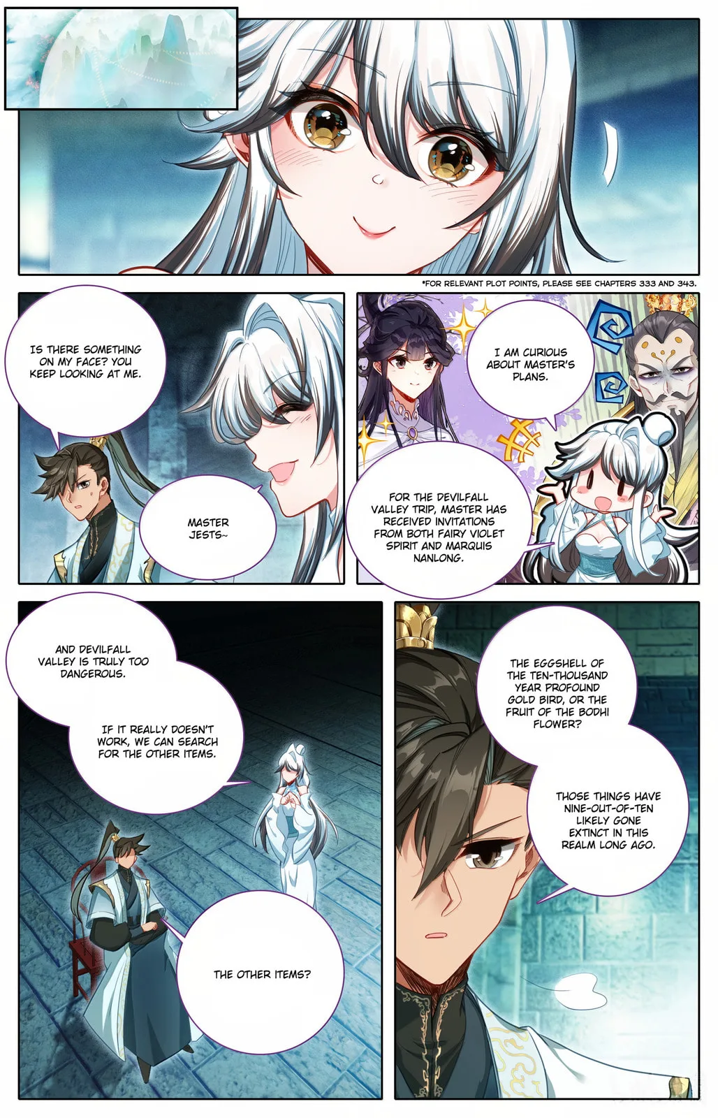 A Record of a Mortal's Journey to Immortality Chapter 356 page 14