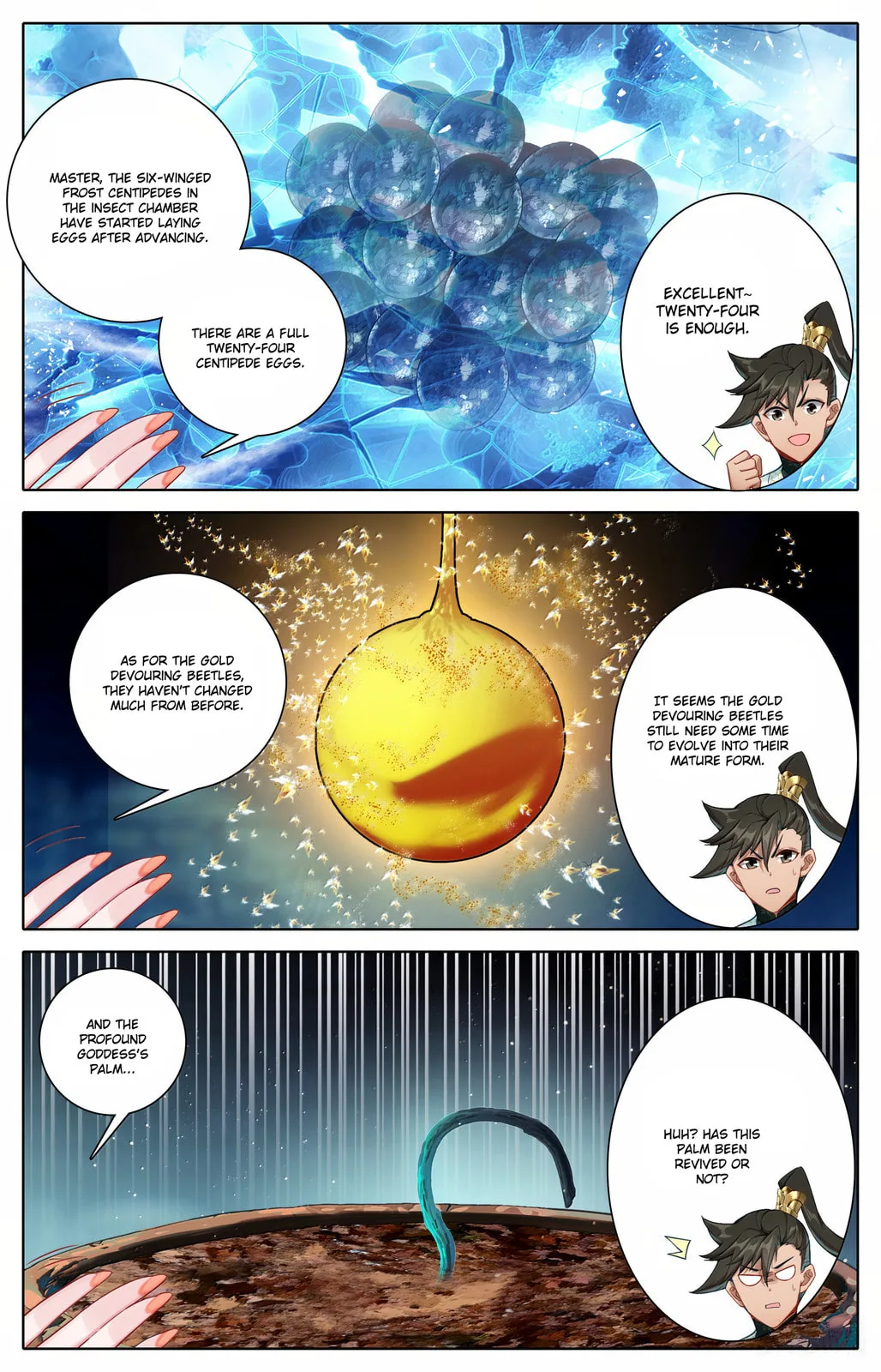 A Record of a Mortal's Journey to Immortality Chapter 357 page 8