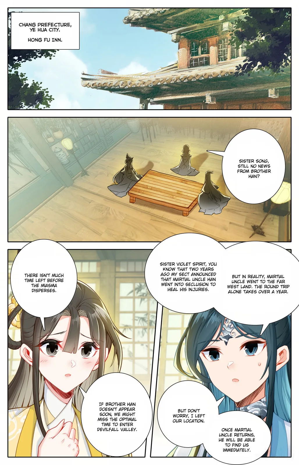 A Record of a Mortal's Journey to Immortality Chapter 357 page 12