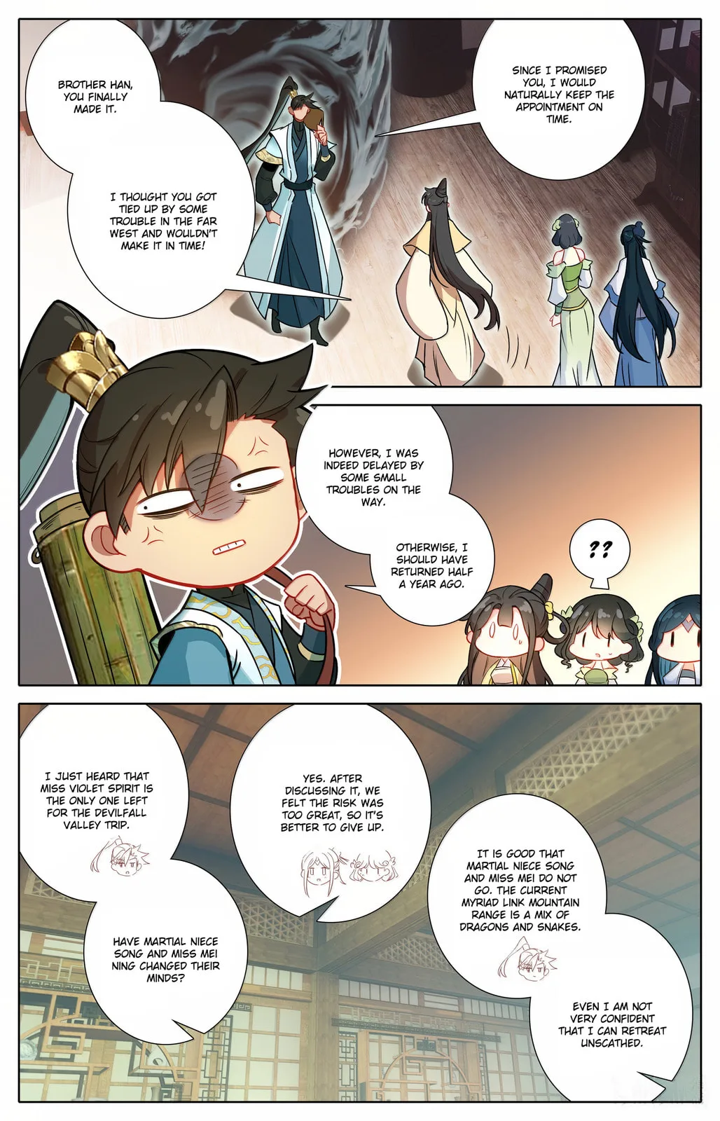 A Record of a Mortal's Journey to Immortality Chapter 357 page 15