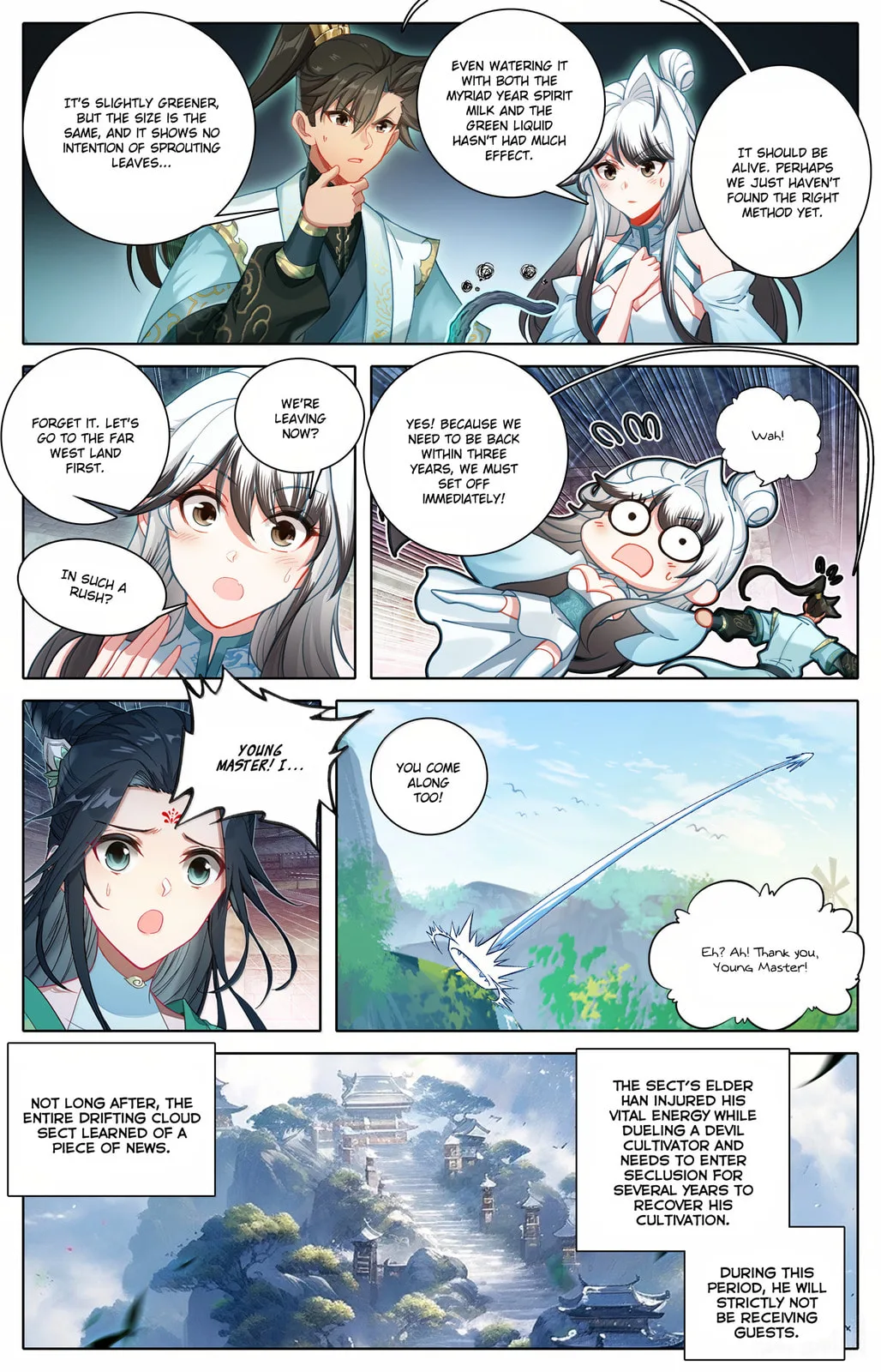 A Record of a Mortal's Journey to Immortality Chapter 357 page 9