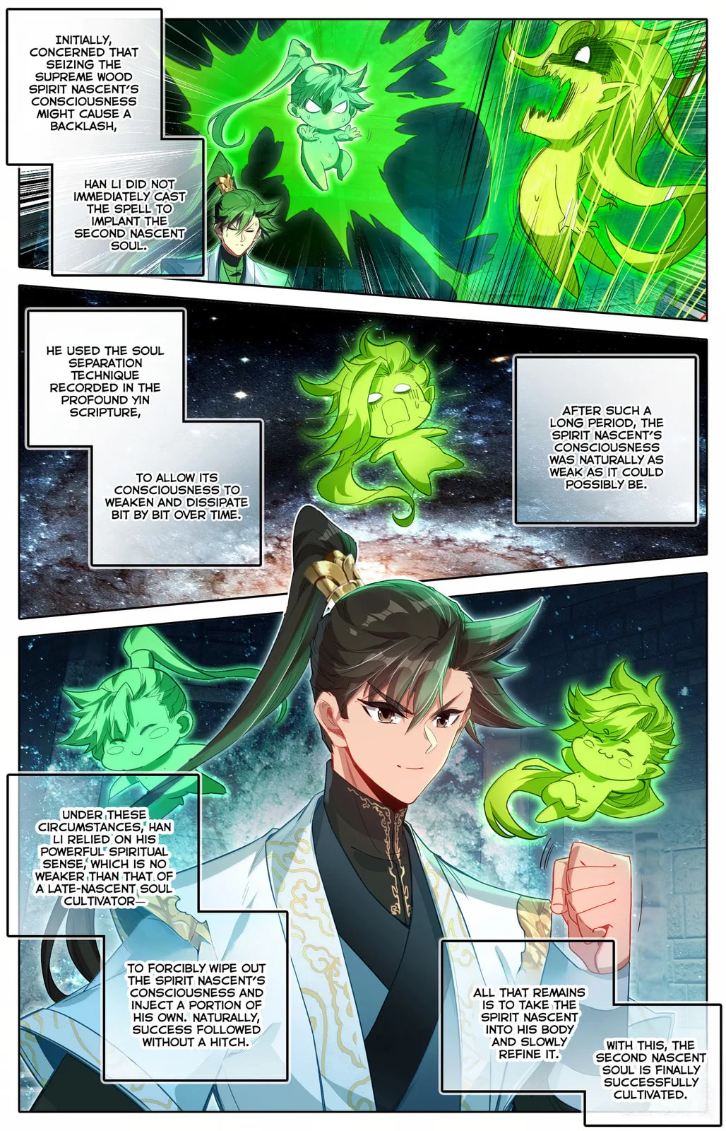 A Record of a Mortal's Journey to Immortality Chapter 357 page 4