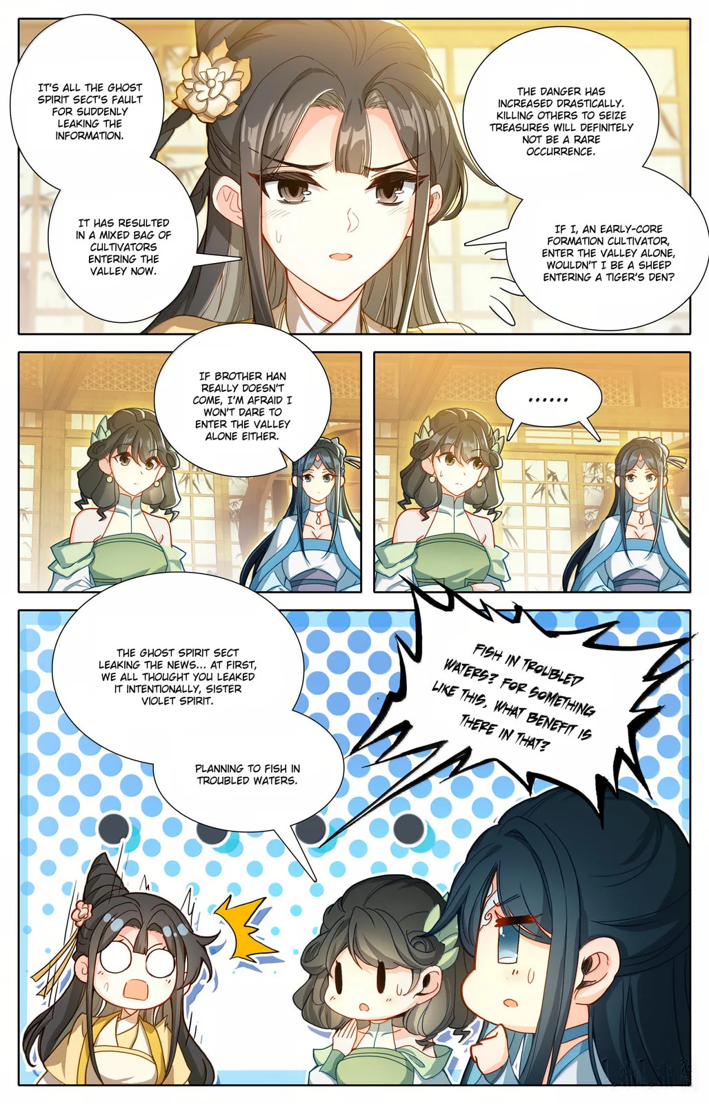 A Record of a Mortal's Journey to Immortality Chapter 357 page 13