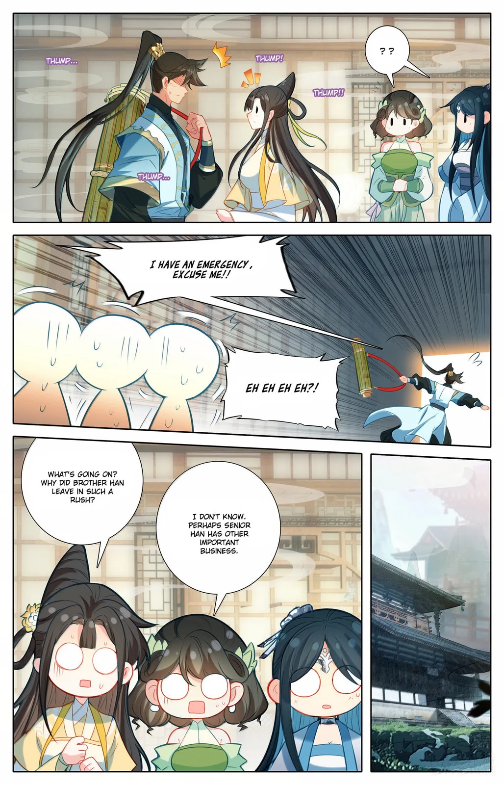 A Record of a Mortal's Journey to Immortality Chapter 357 page 17