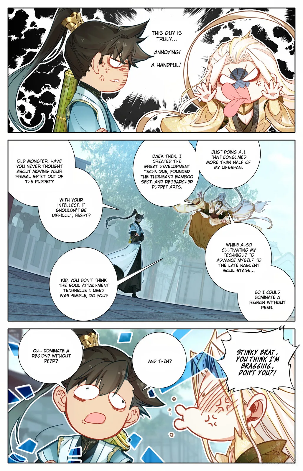 A Record of a Mortal's Journey to Immortality Chapter 358 page 7