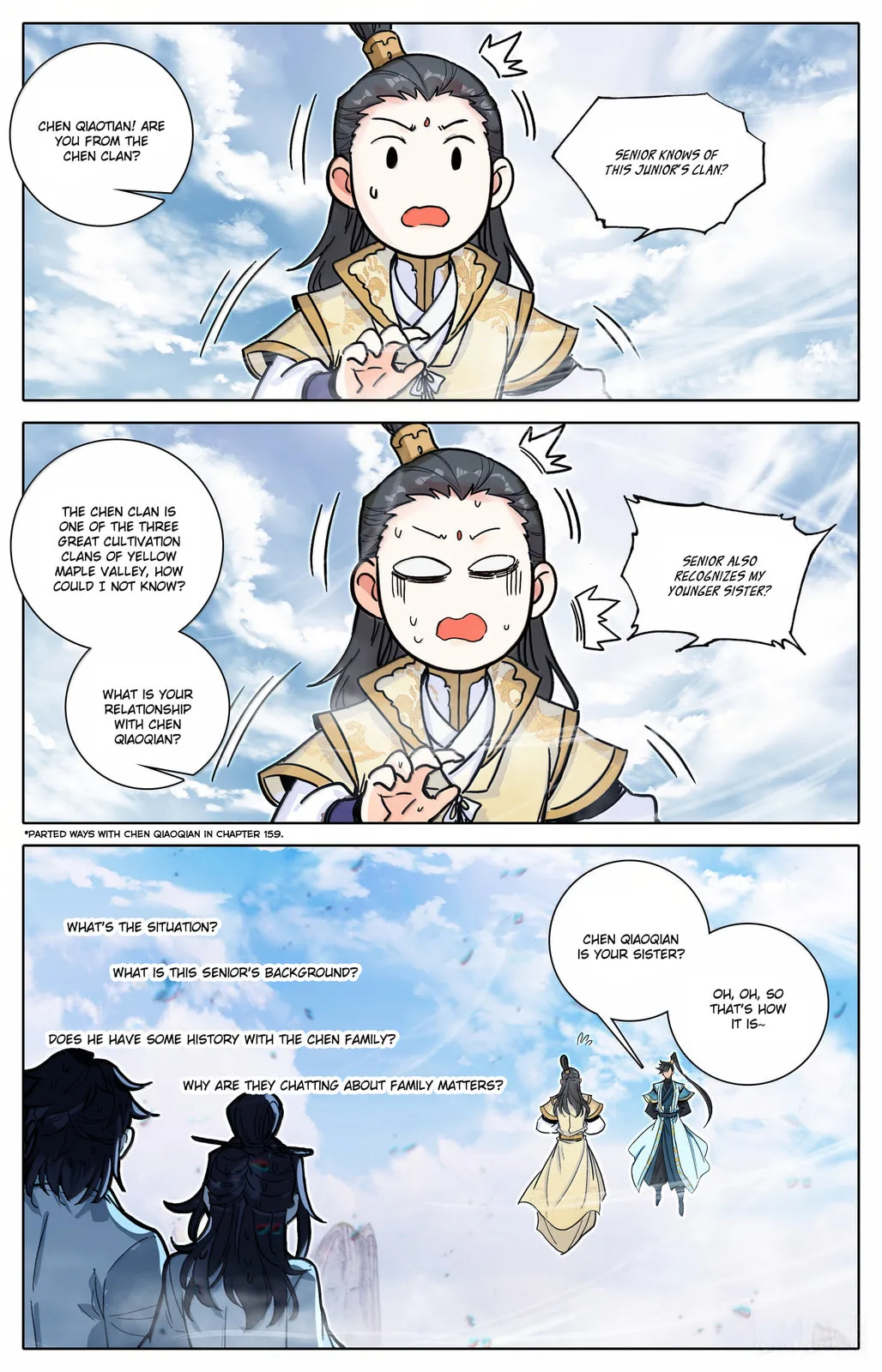 A Record of a Mortal's Journey to Immortality Chapter 358 page 17