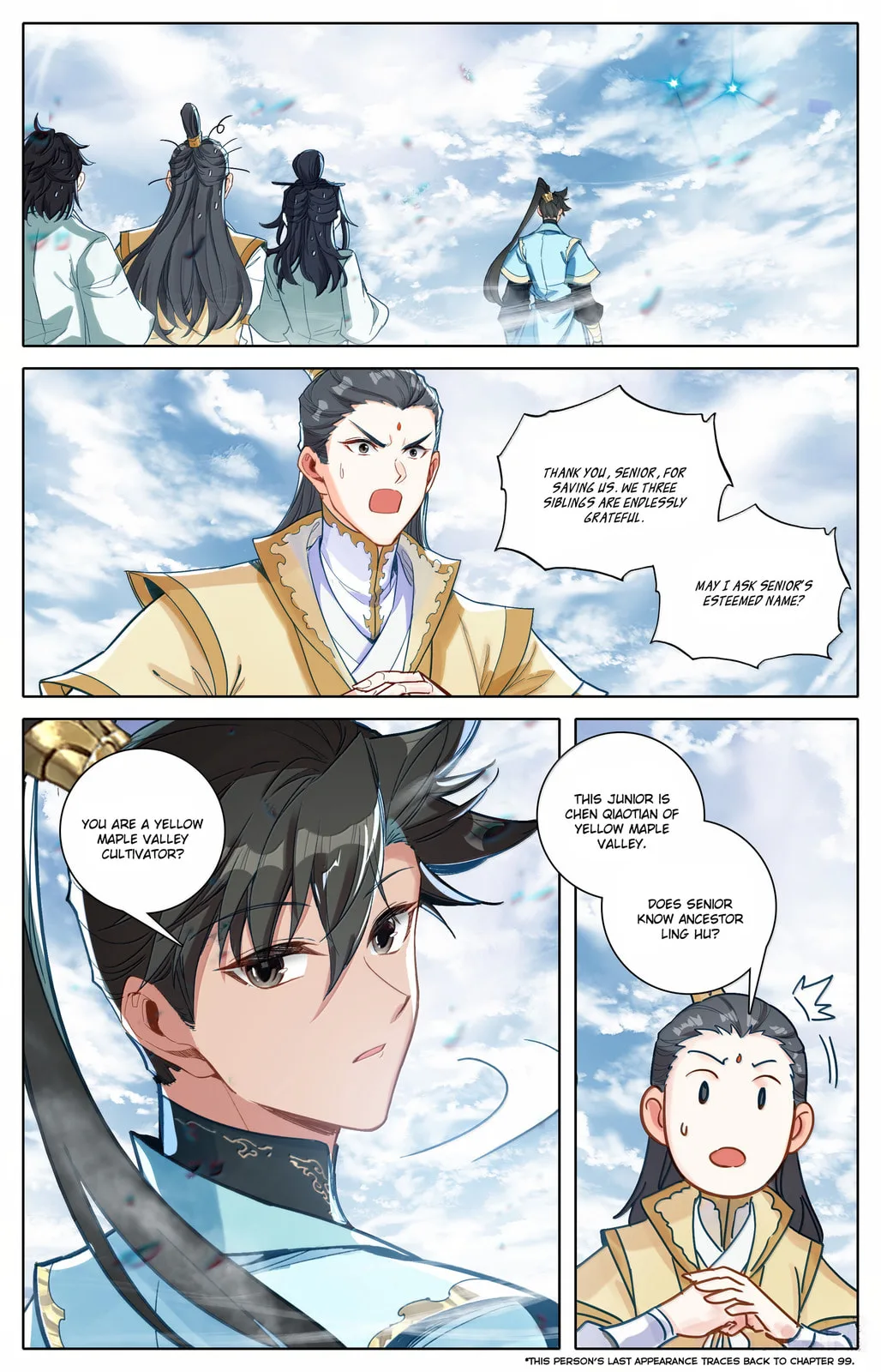 A Record of a Mortal's Journey to Immortality Chapter 358 page 16