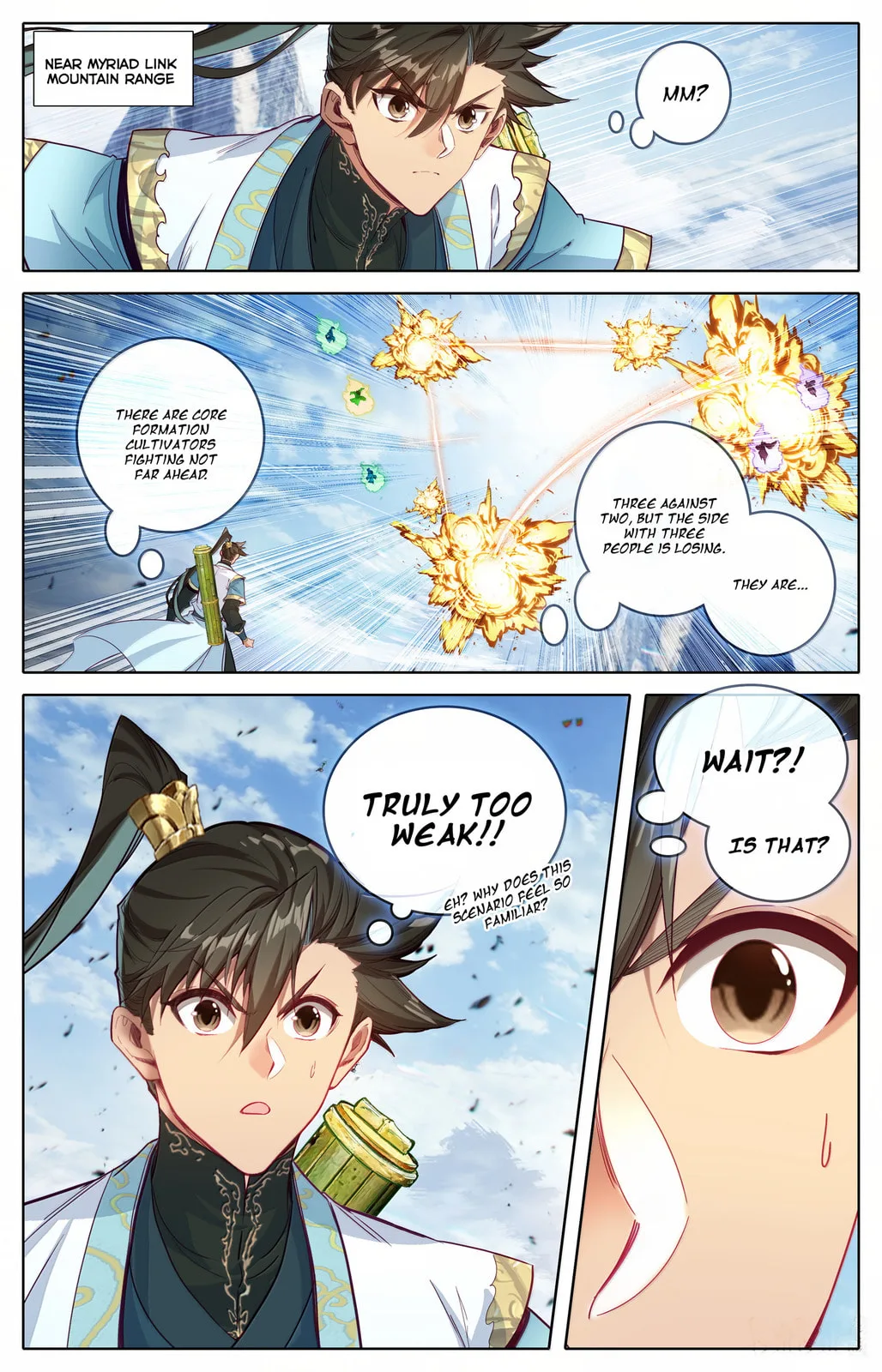 A Record of a Mortal's Journey to Immortality Chapter 358 page 14