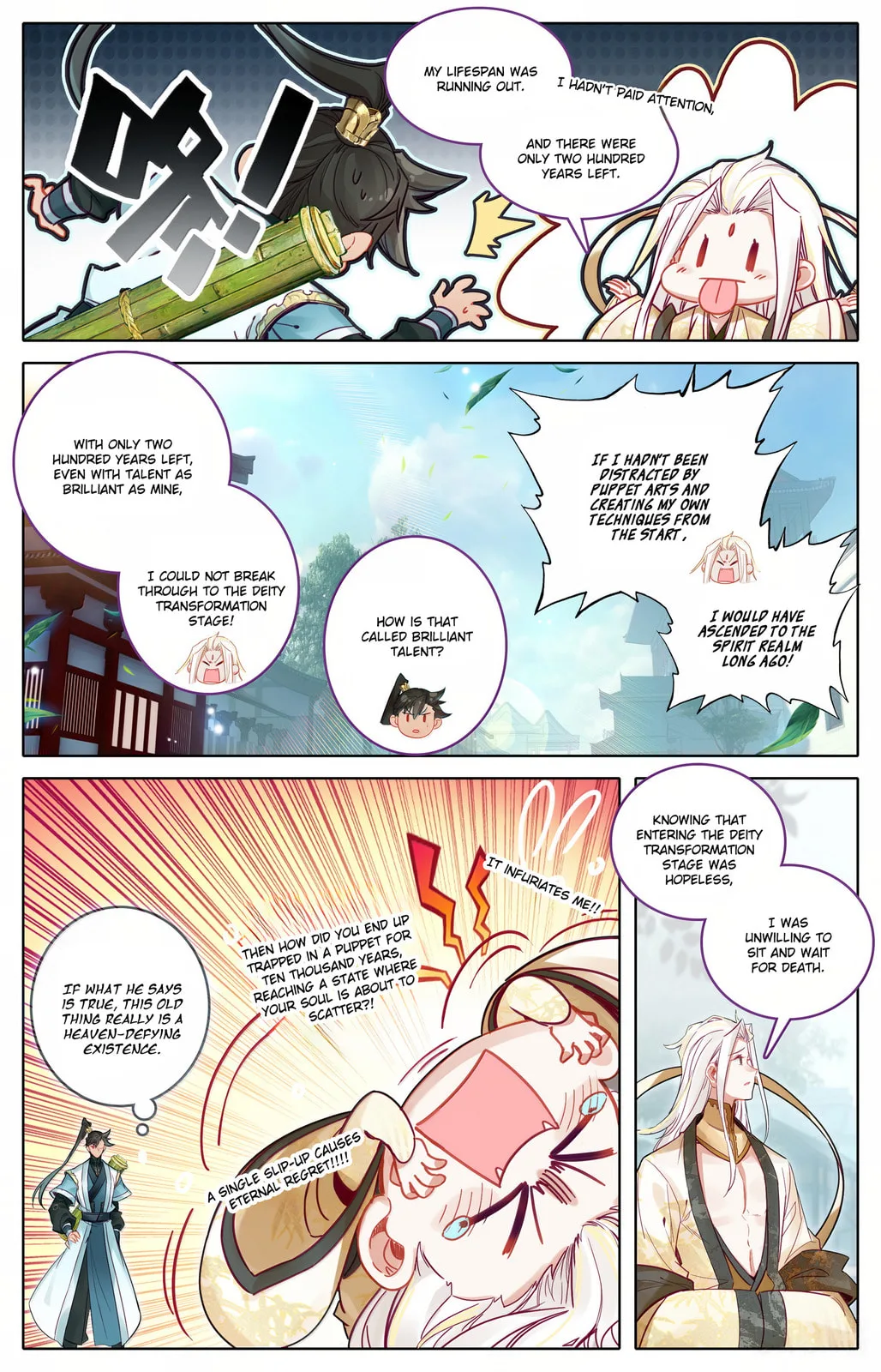A Record of a Mortal's Journey to Immortality Chapter 358 page 9