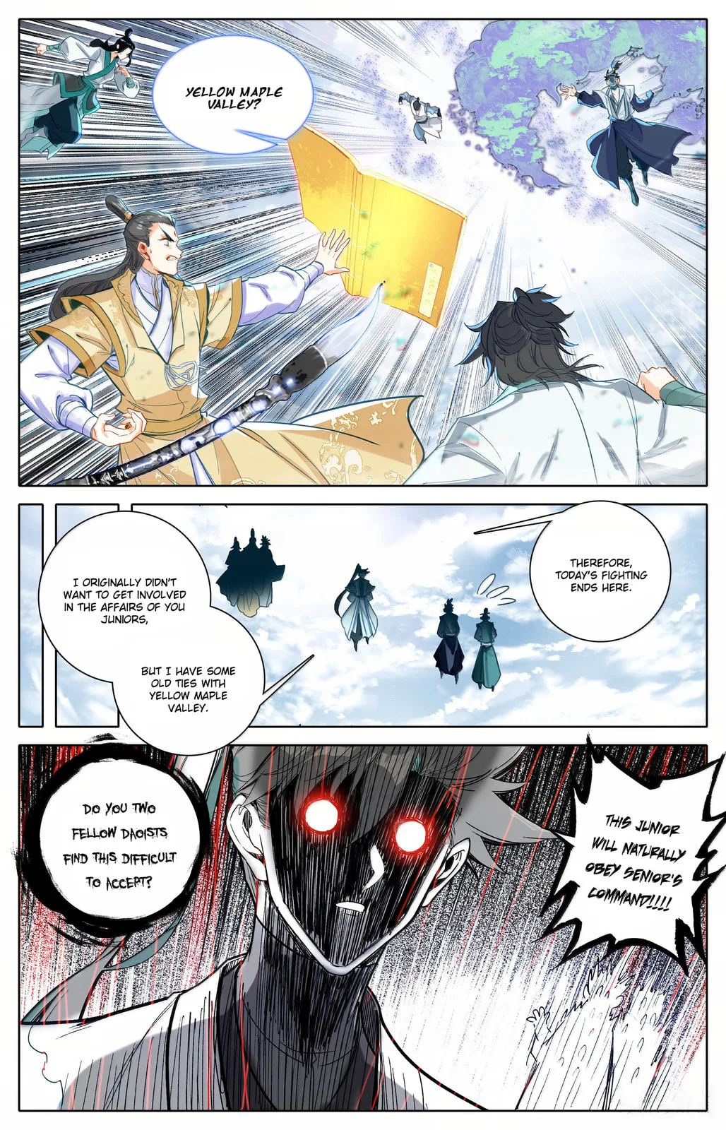 A Record of a Mortal's Journey to Immortality Chapter 358 page 15
