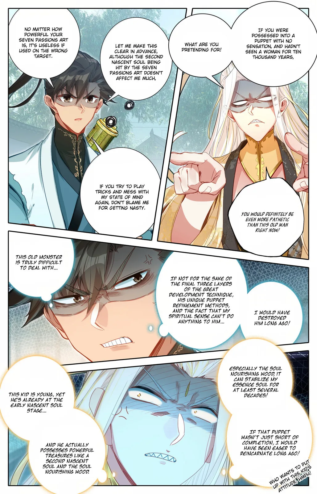 A Record of a Mortal's Journey to Immortality Chapter 358 page 6