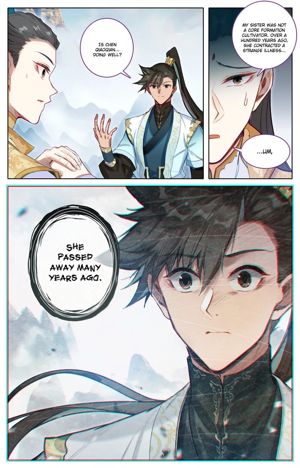 A Record of a Mortal's Journey to Immortality Chapter 358 page 18
