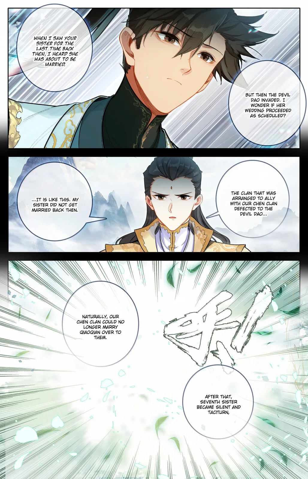 A Record of a Mortal's Journey to Immortality Chapter 359 page 4