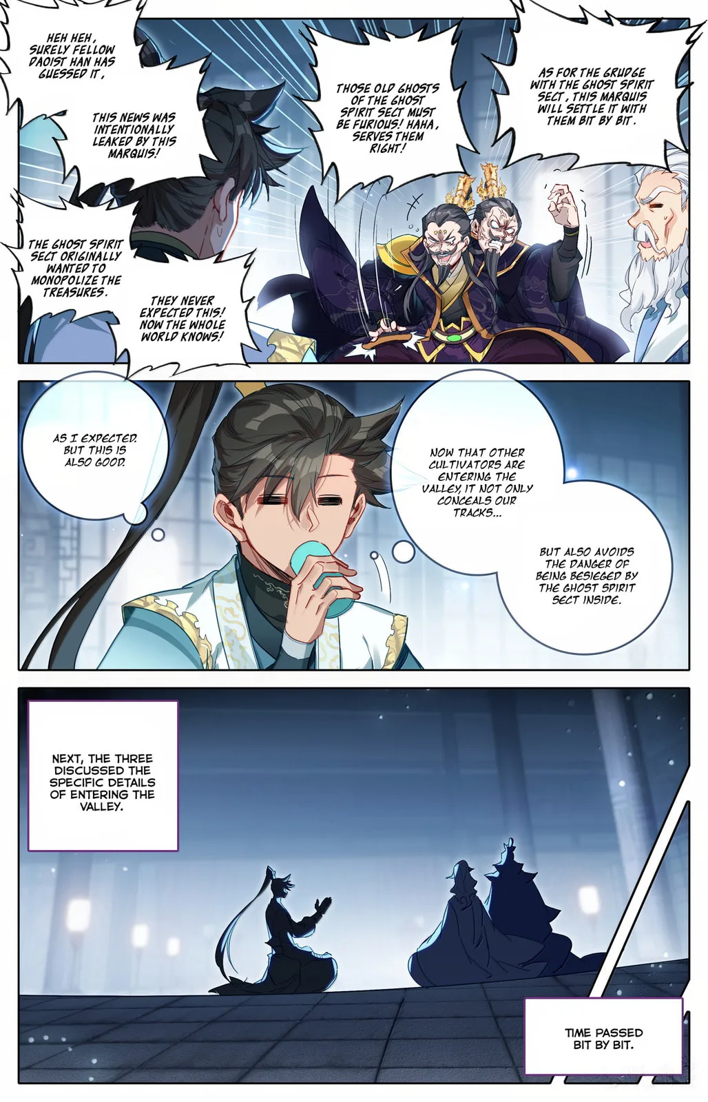 A Record of a Mortal's Journey to Immortality Chapter 359 page 11
