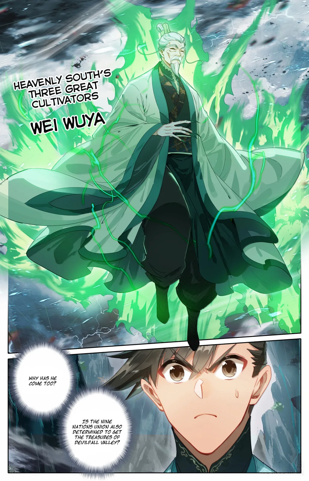 A Record of a Mortal's Journey to Immortality Chapter 359 page 18