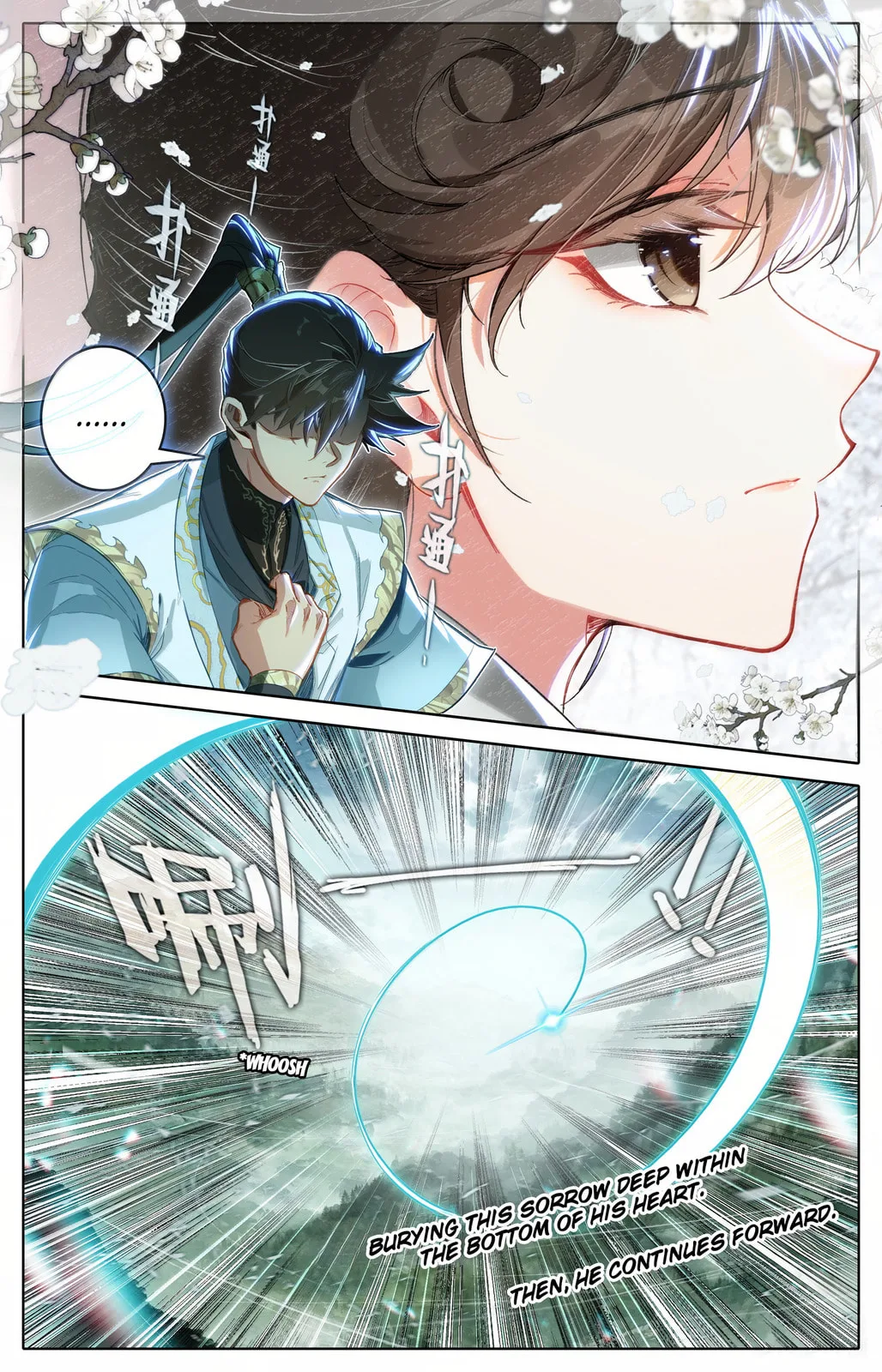 A Record of a Mortal's Journey to Immortality Chapter 359 page 6