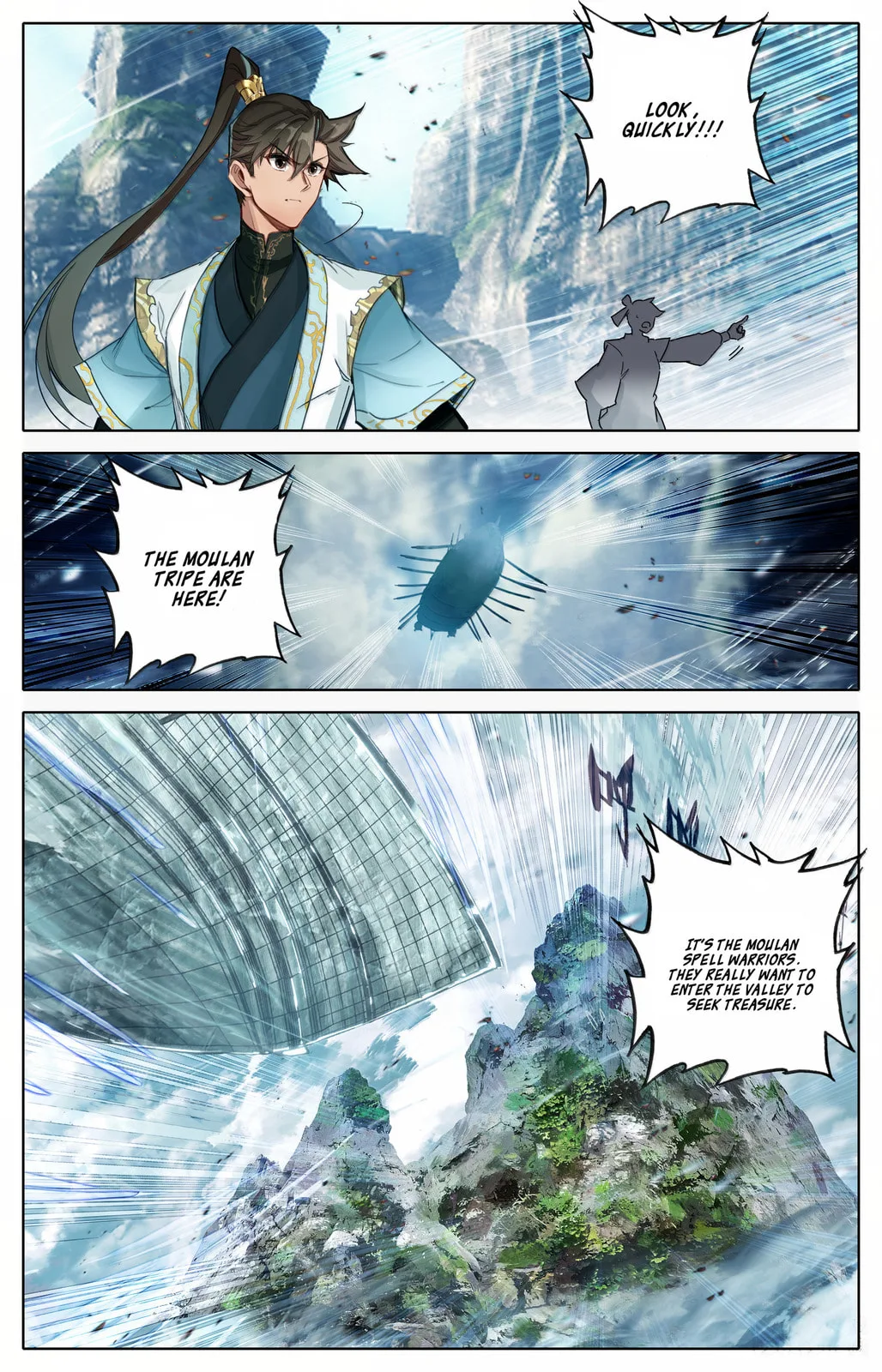 A Record of a Mortal's Journey to Immortality Chapter 359 page 14