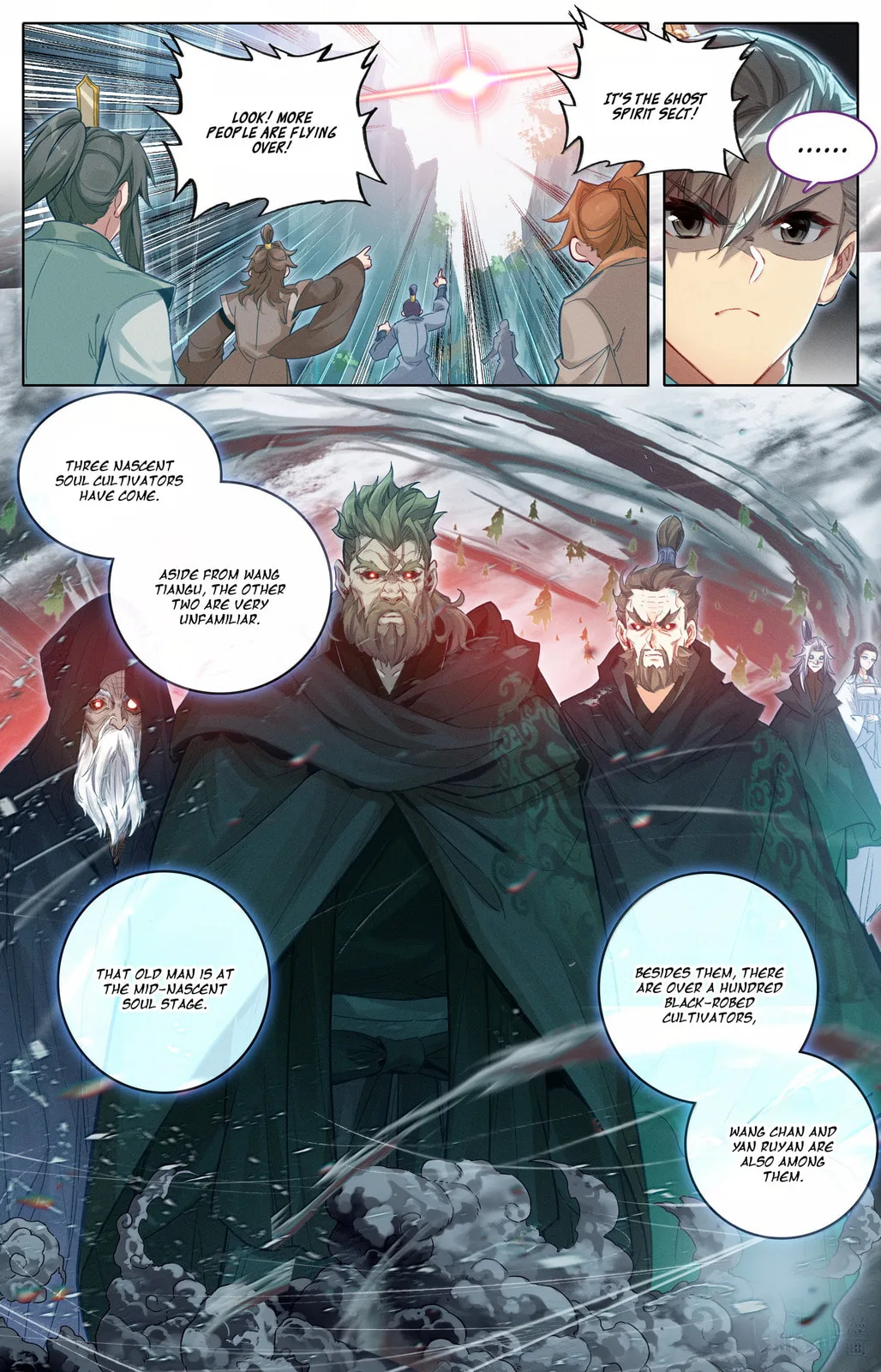 A Record of a Mortal's Journey to Immortality Chapter 359 page 16