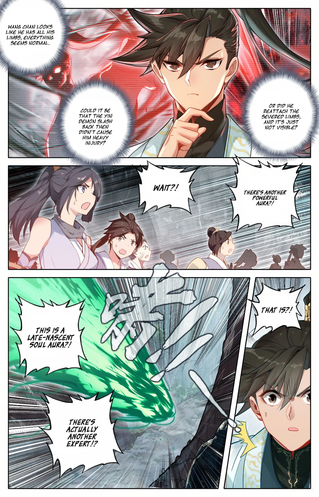 A Record of a Mortal's Journey to Immortality Chapter 359 page 17