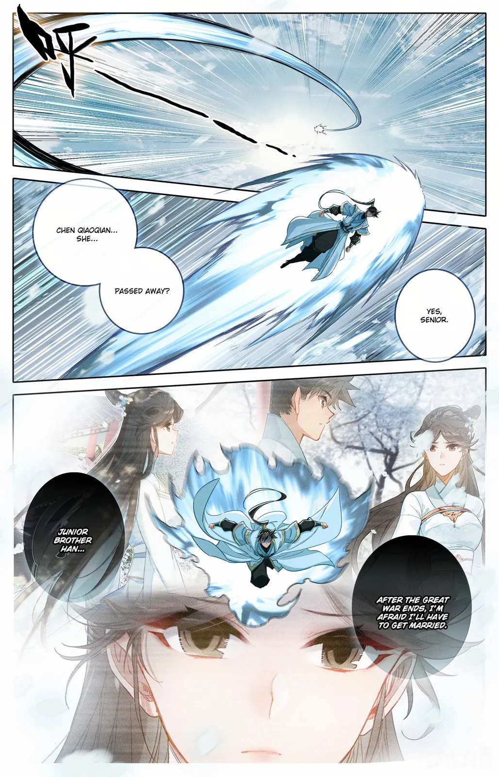 A Record of a Mortal's Journey to Immortality Chapter 359 page 3