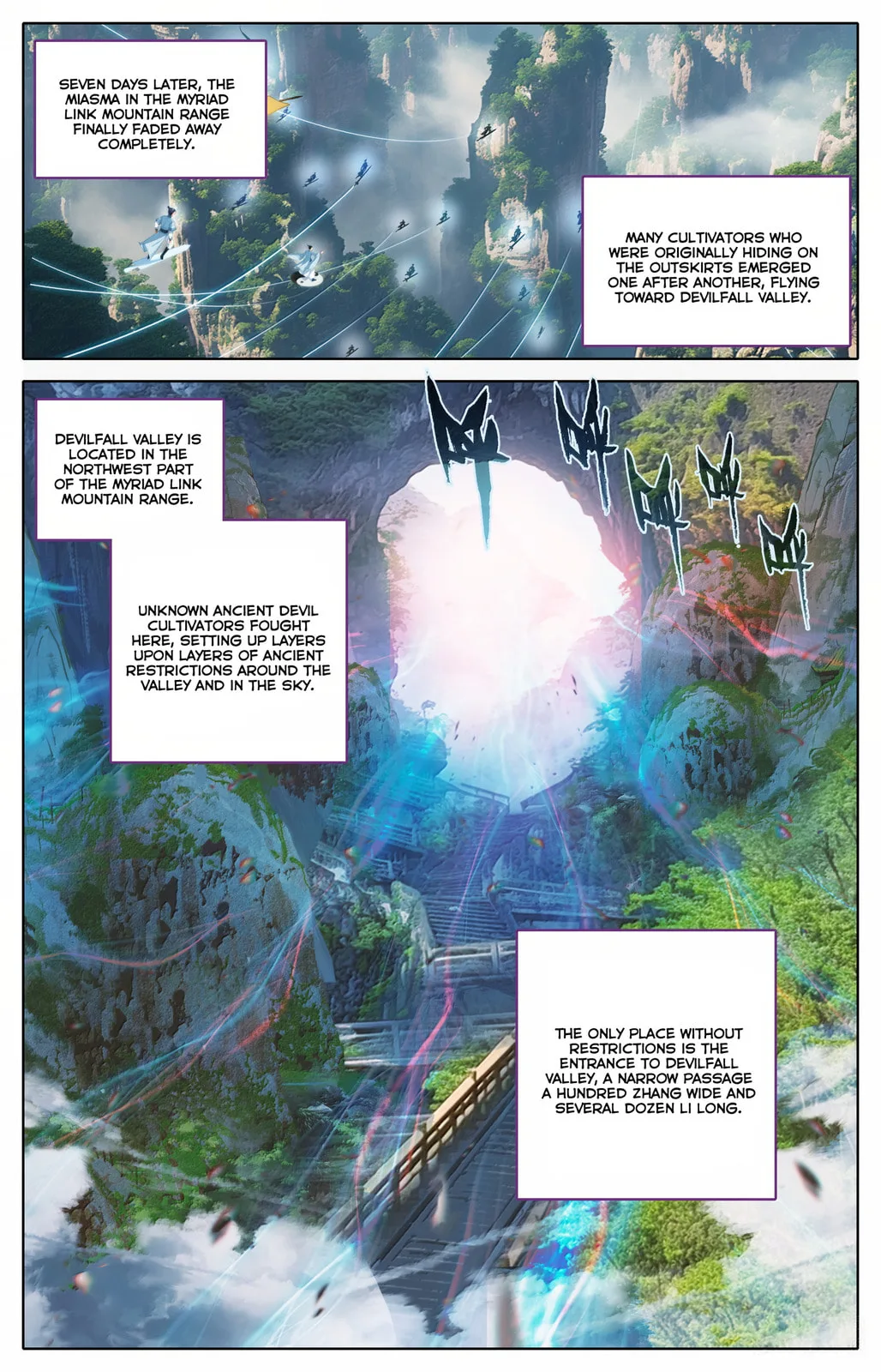 A Record of a Mortal's Journey to Immortality Chapter 359 page 12