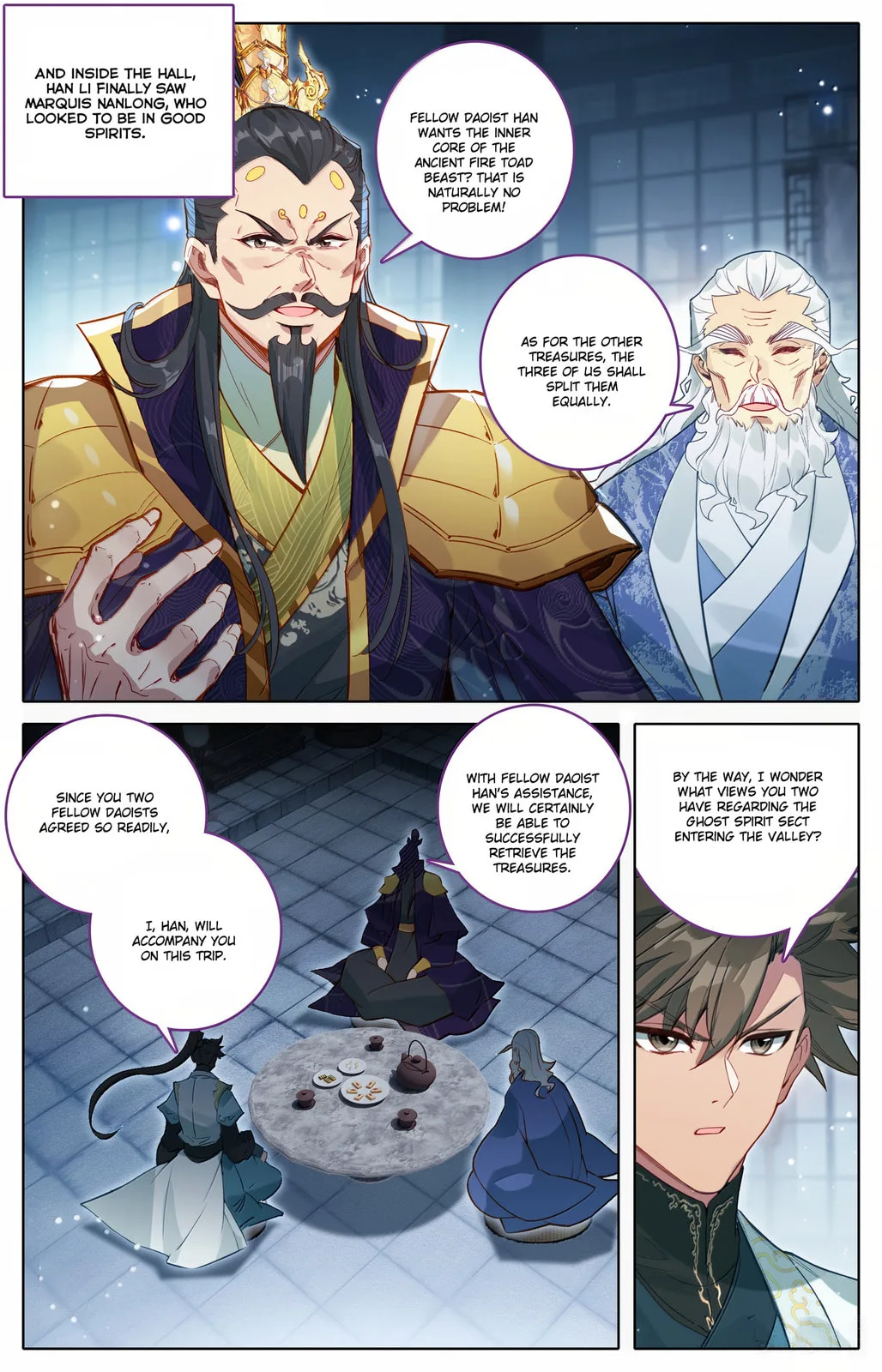 A Record of a Mortal's Journey to Immortality Chapter 359 page 10