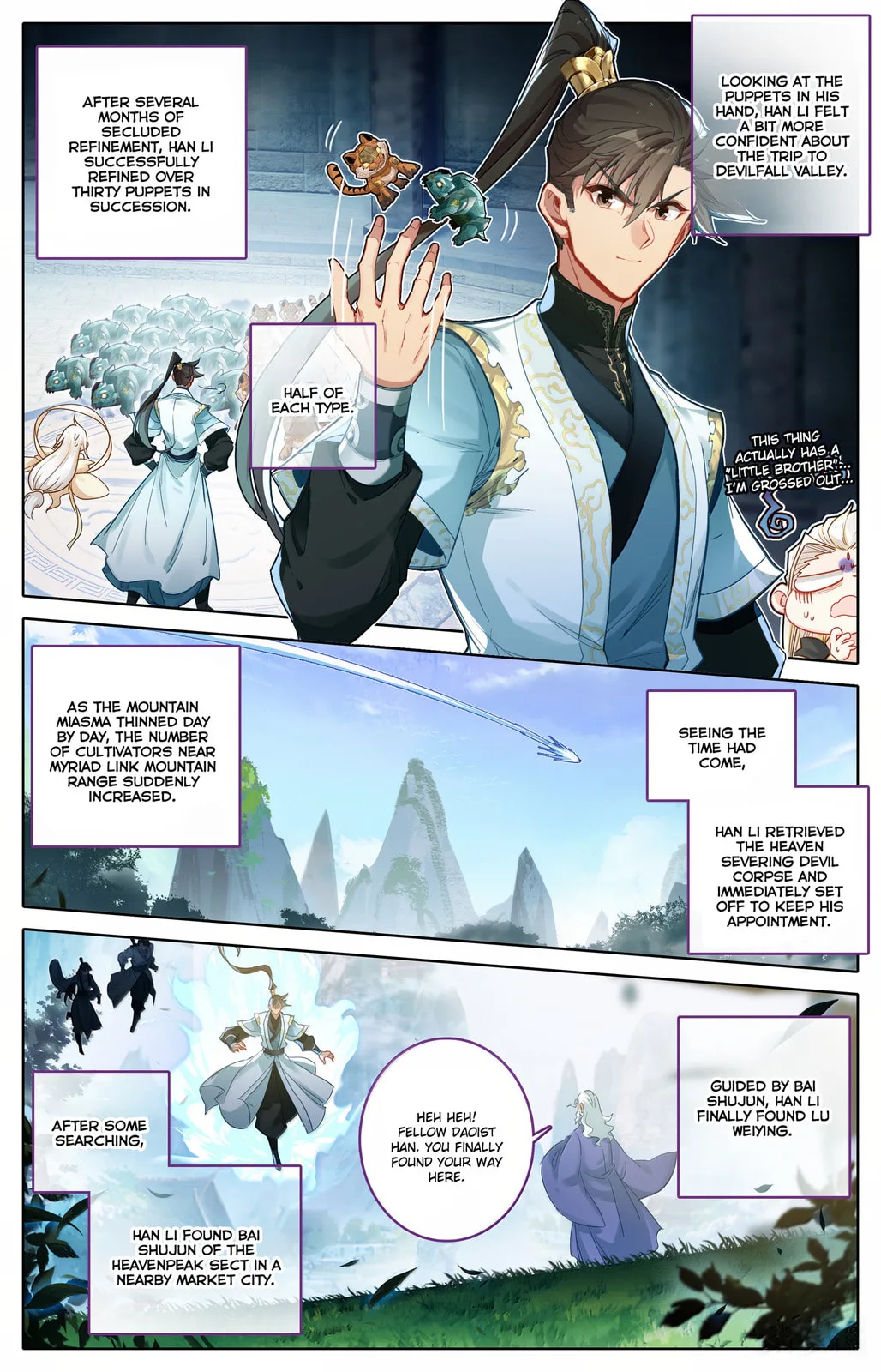 A Record of a Mortal's Journey to Immortality Chapter 359 page 9