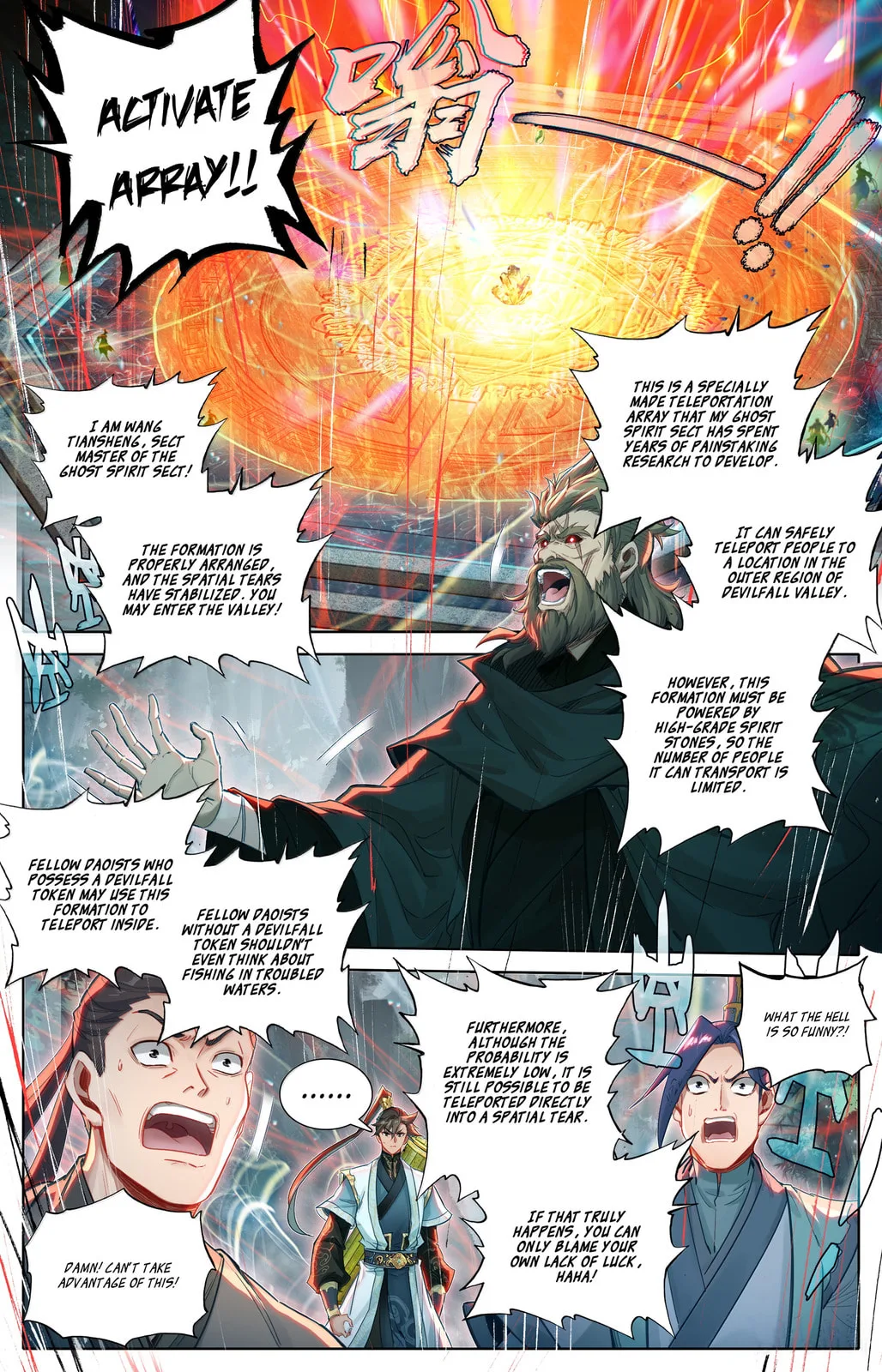 A Record of a Mortal's Journey to Immortality Chapter 360 page 6