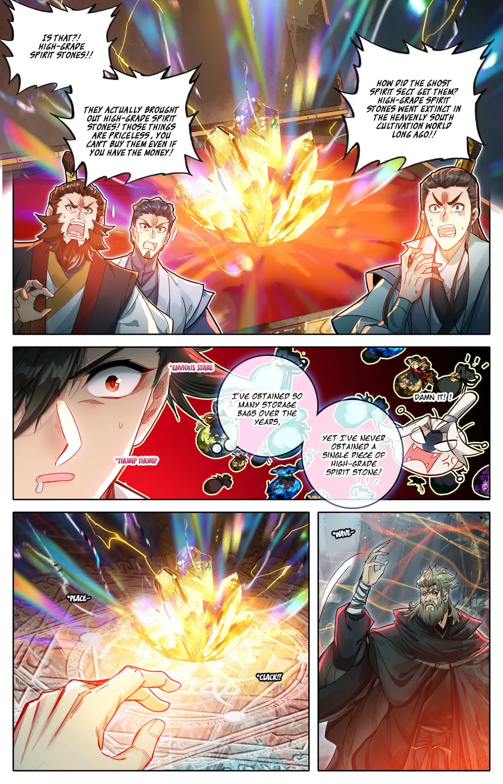 A Record of a Mortal's Journey to Immortality Chapter 360 page 5